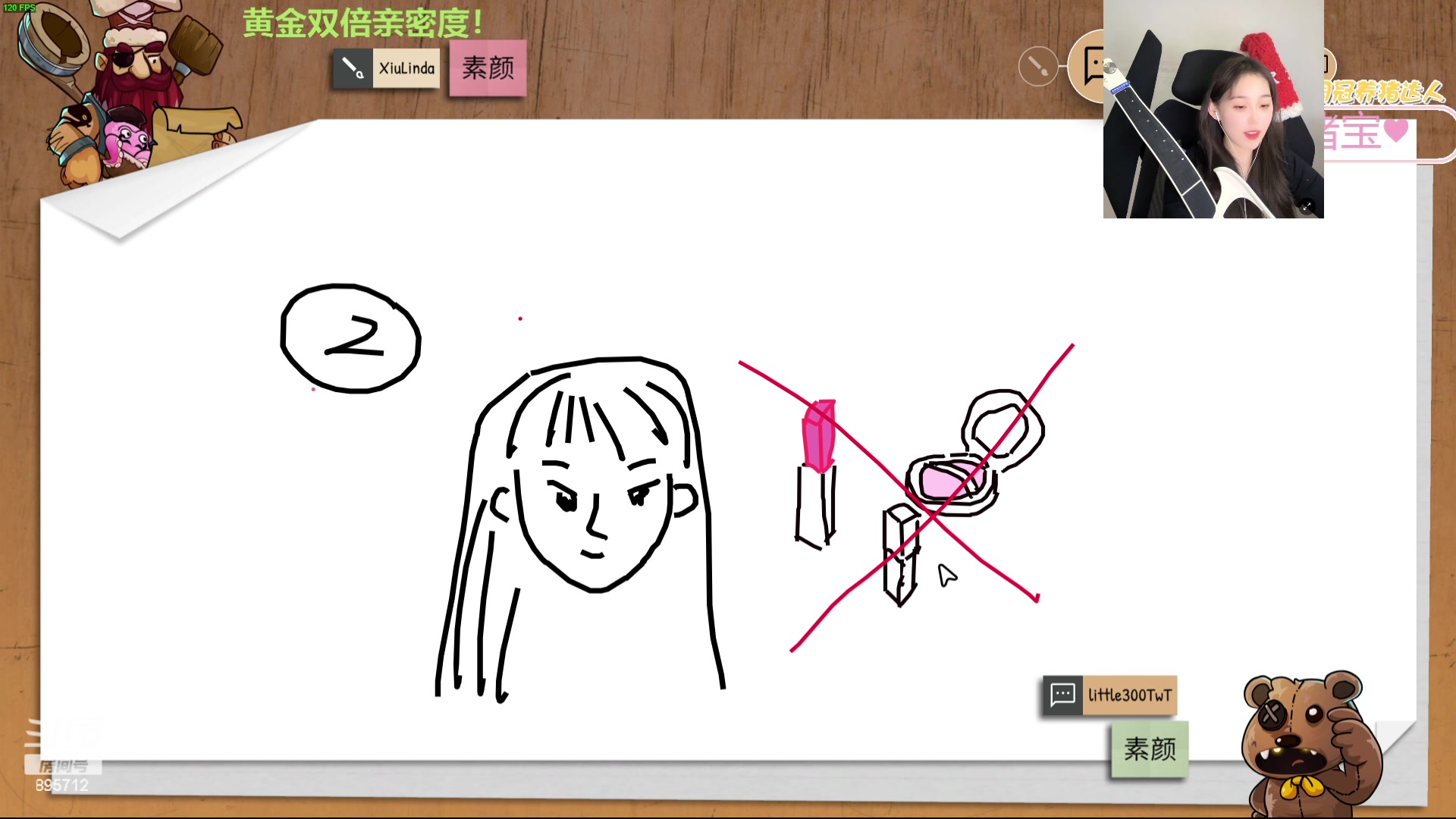 【2024-03-09 22点场】一只蘇l：黄金双倍亲密度噢！