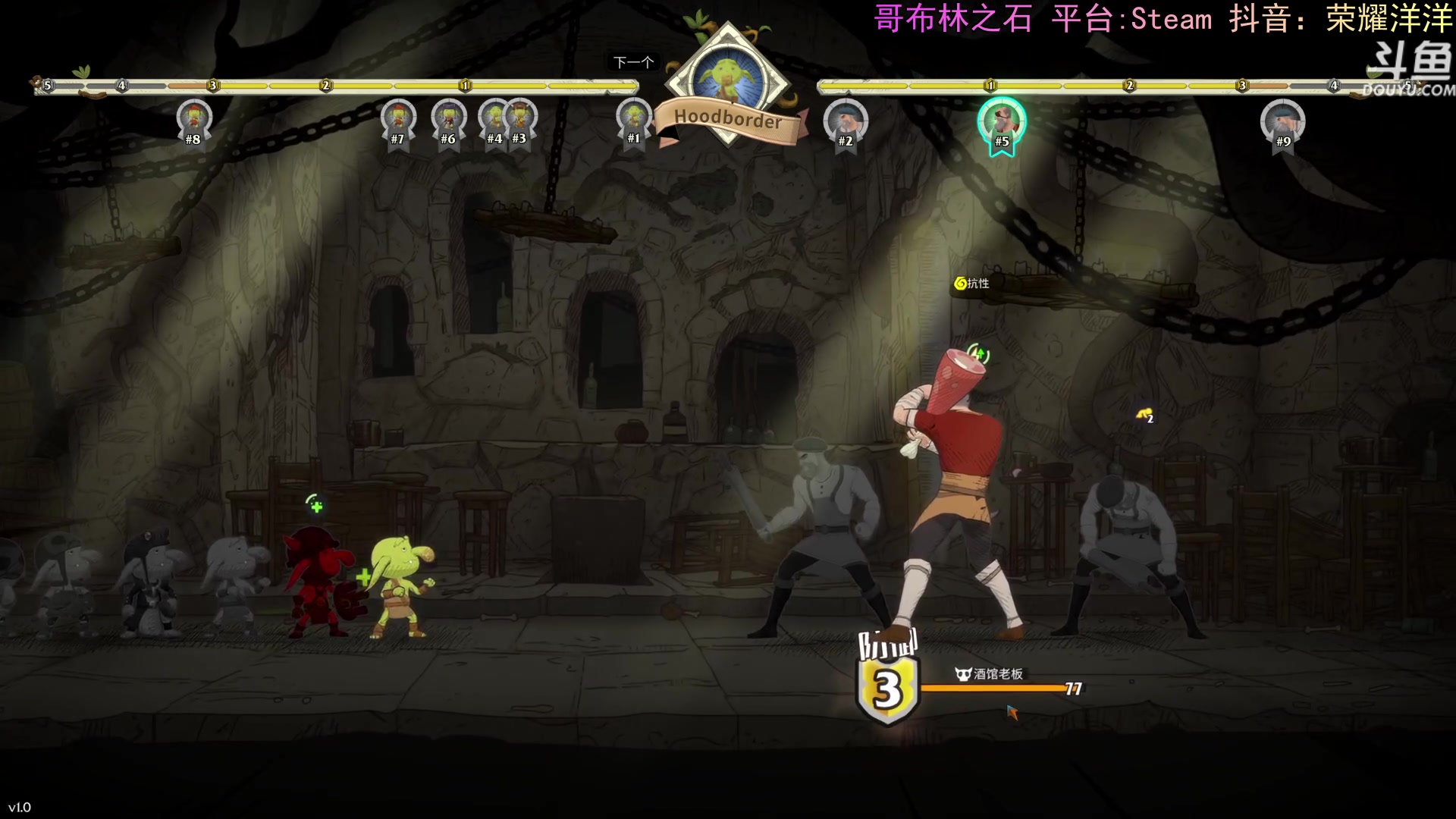 【2024-03-13 17点场】荣耀洋洋：【洋洋】小众，独立，单机游戏！