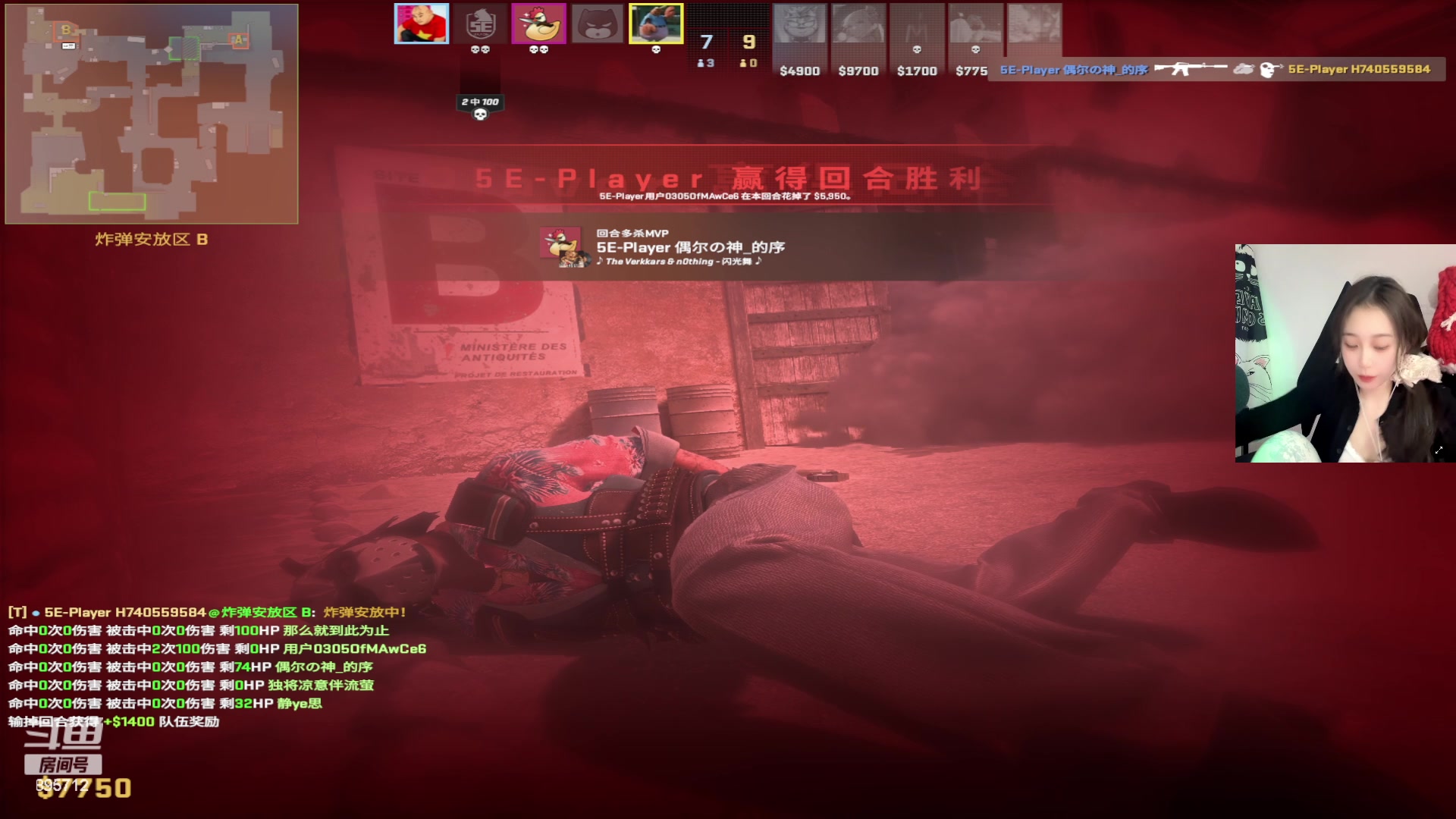 【2024-03-09 18点场】一只蘇l：黄金双倍亲密度噢！