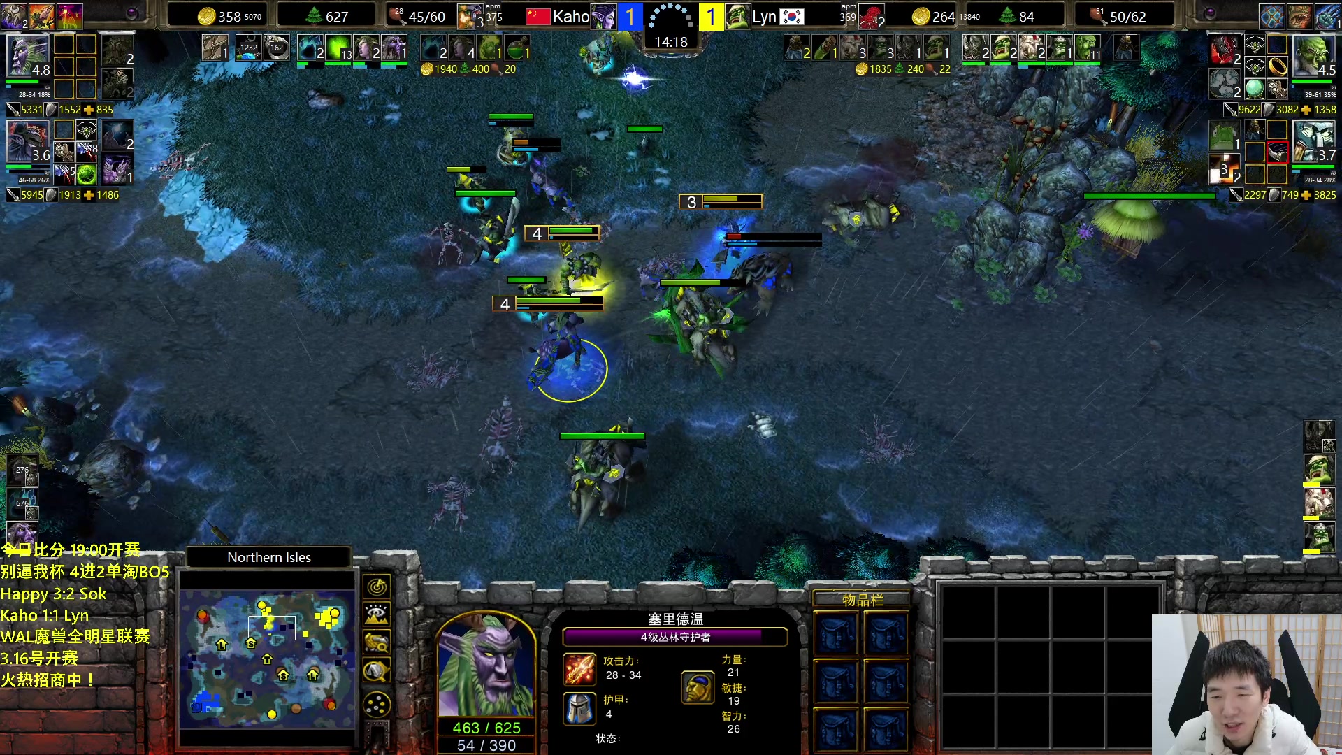 【2024-03-13 20点场】Infi小王：【直播】19:00开播别逼我毛哈卡林争冠