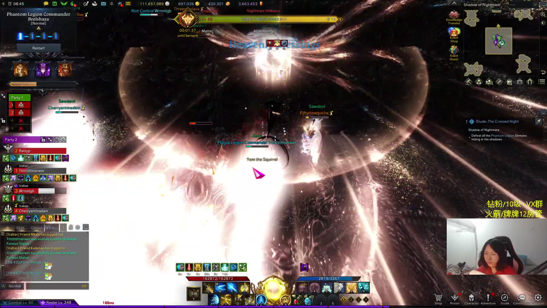 【2024-03-10 23点场】Raizy雪：方舟最强女丸家～