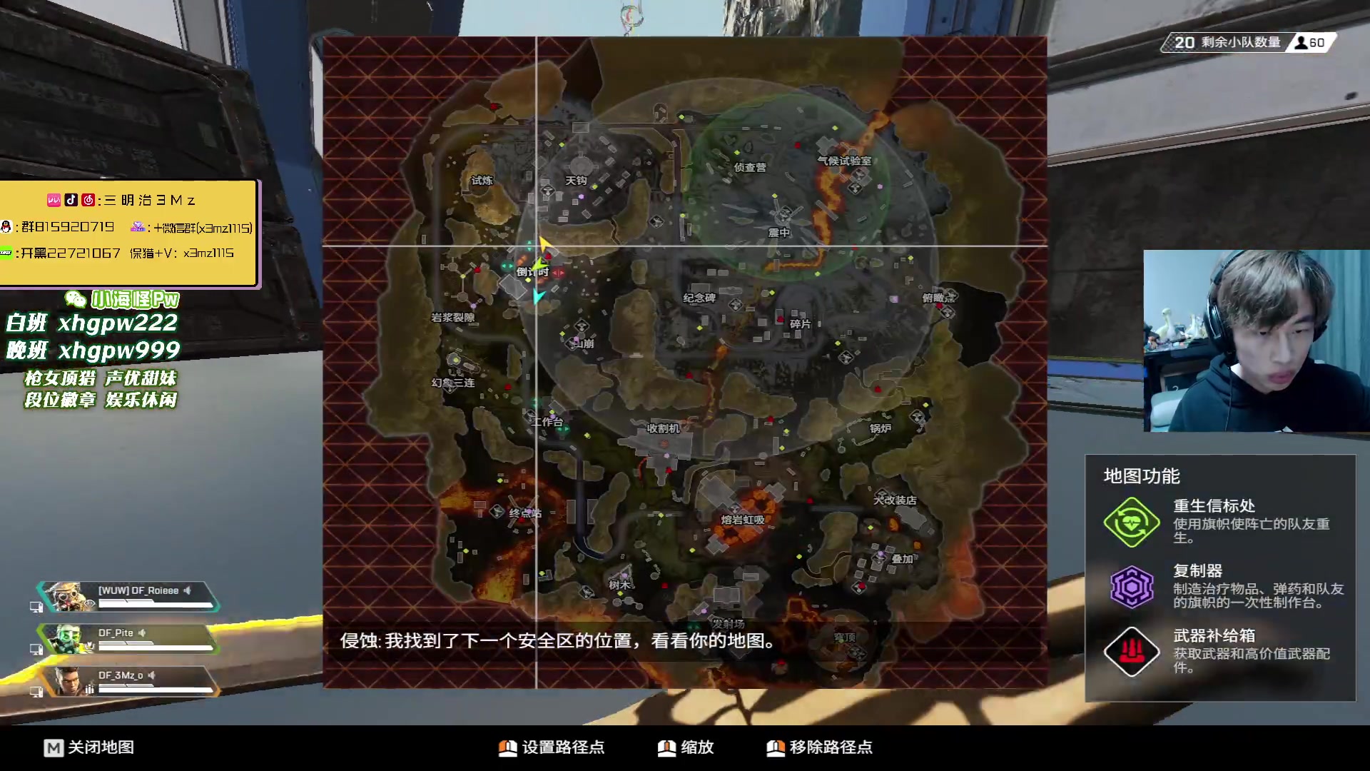 【2024-03-12 18点场】一口三明治3Mz：6.35FFL 今天打打排位