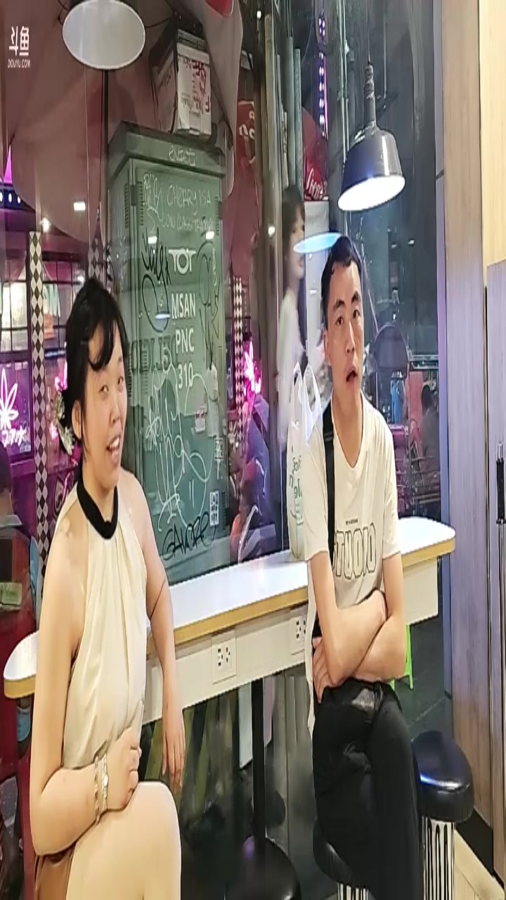 【2024-03-12 22点场】大嘴love：【泰国行】曼谷