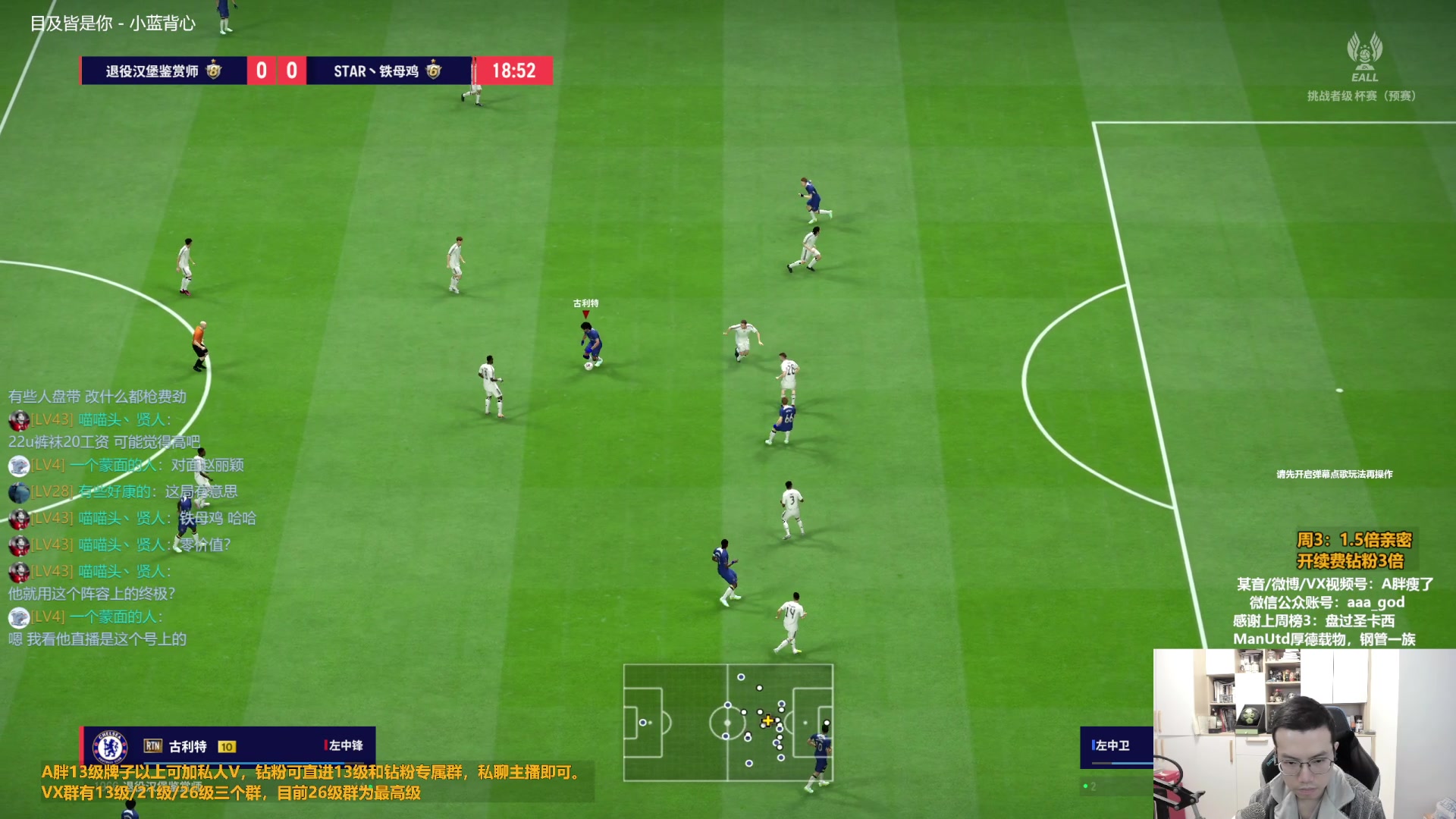 【2024-03-13 14点场】A胖瘦了：A胖~1.5倍亲密~开卡/看号