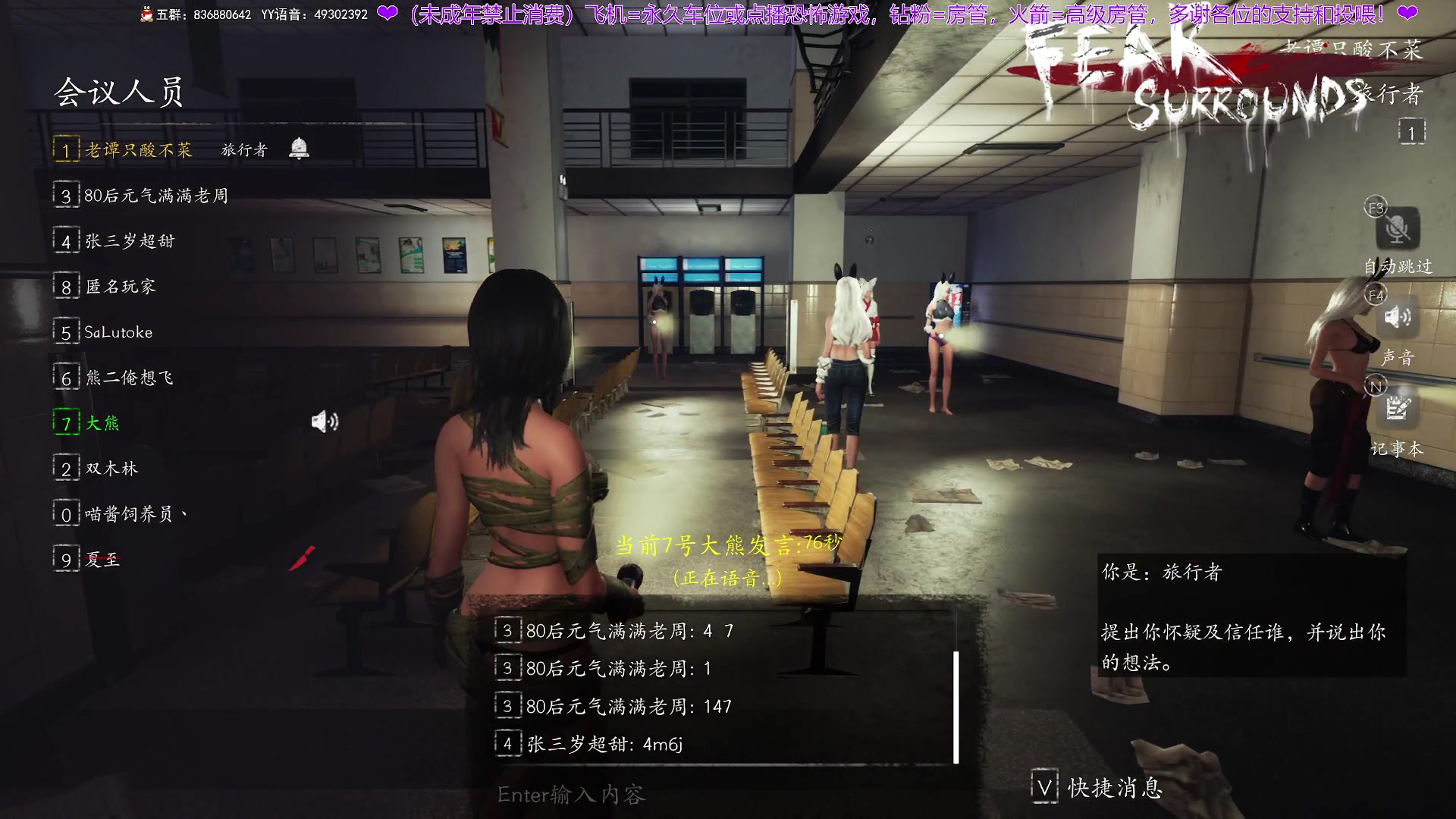 【2024-03-12 20点场】谭机霸开播了：⭐霸霸⭐今晚的游戏很不错~