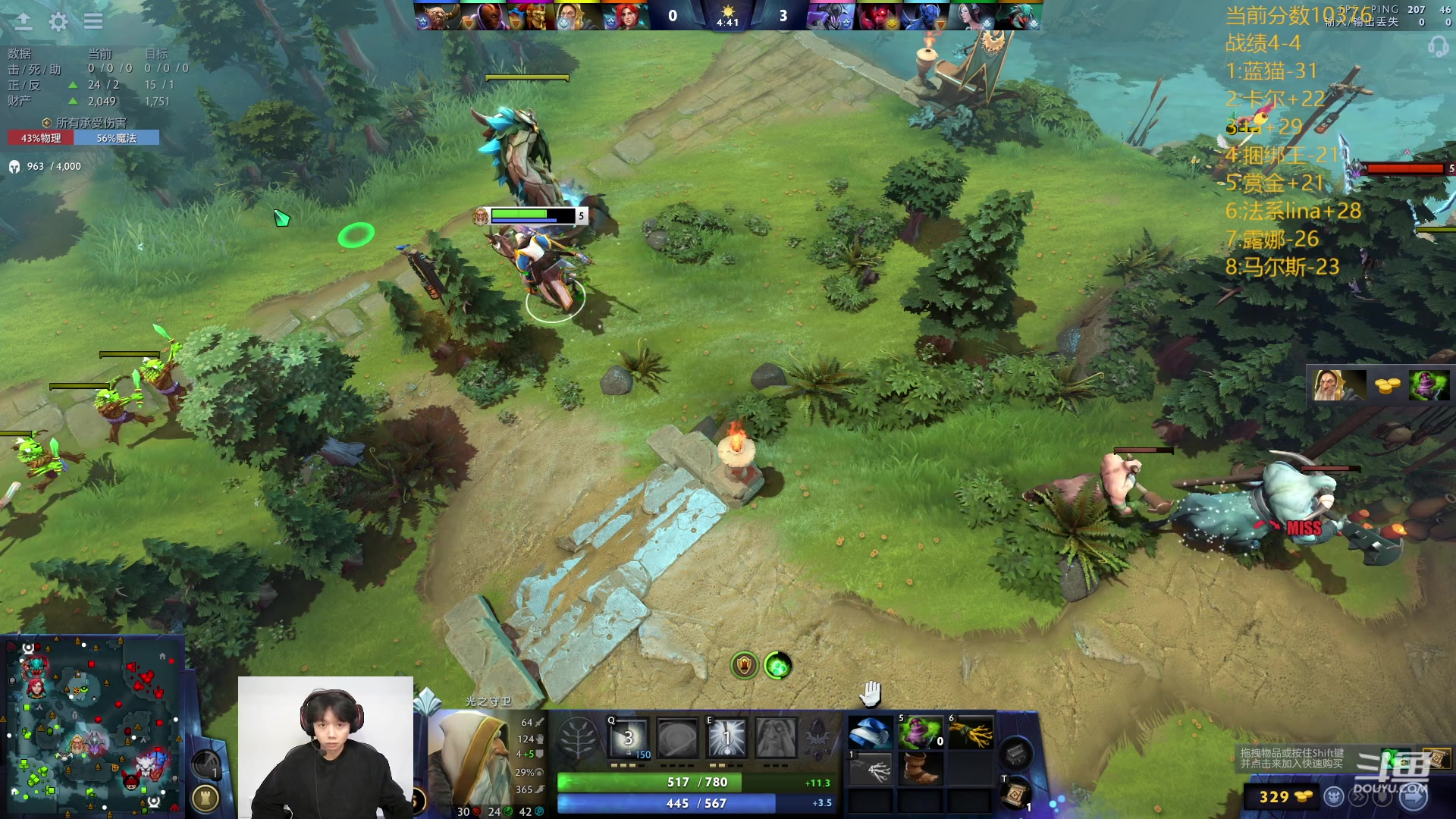 【2024-03-13 16点场】艾斯yoona：肥猫天梯奇遇记！