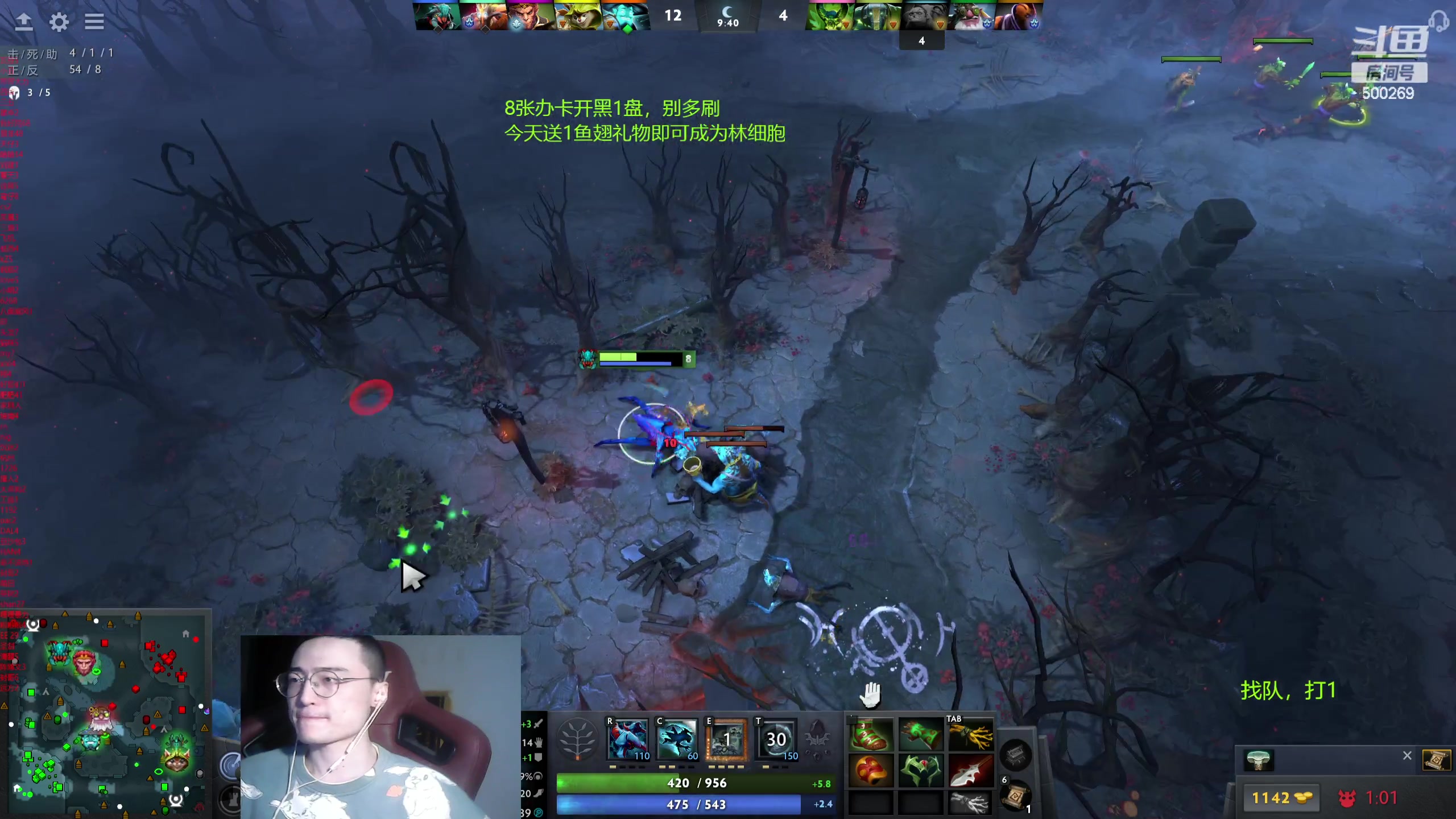 【2024-03-11 21点场】ok林仔：你懂1号位吗？