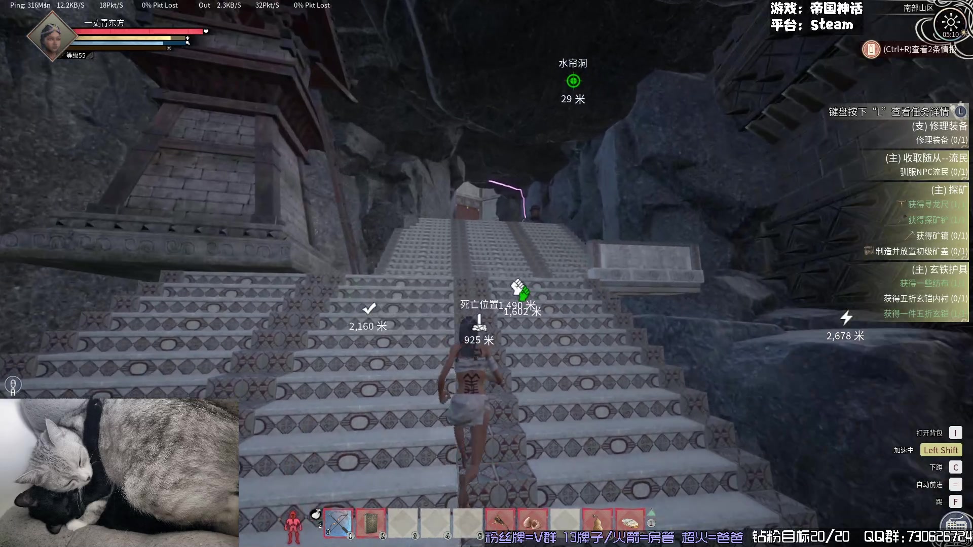 【2024-03-13 04点场】东方不败Athena：帝国之一丈青东方