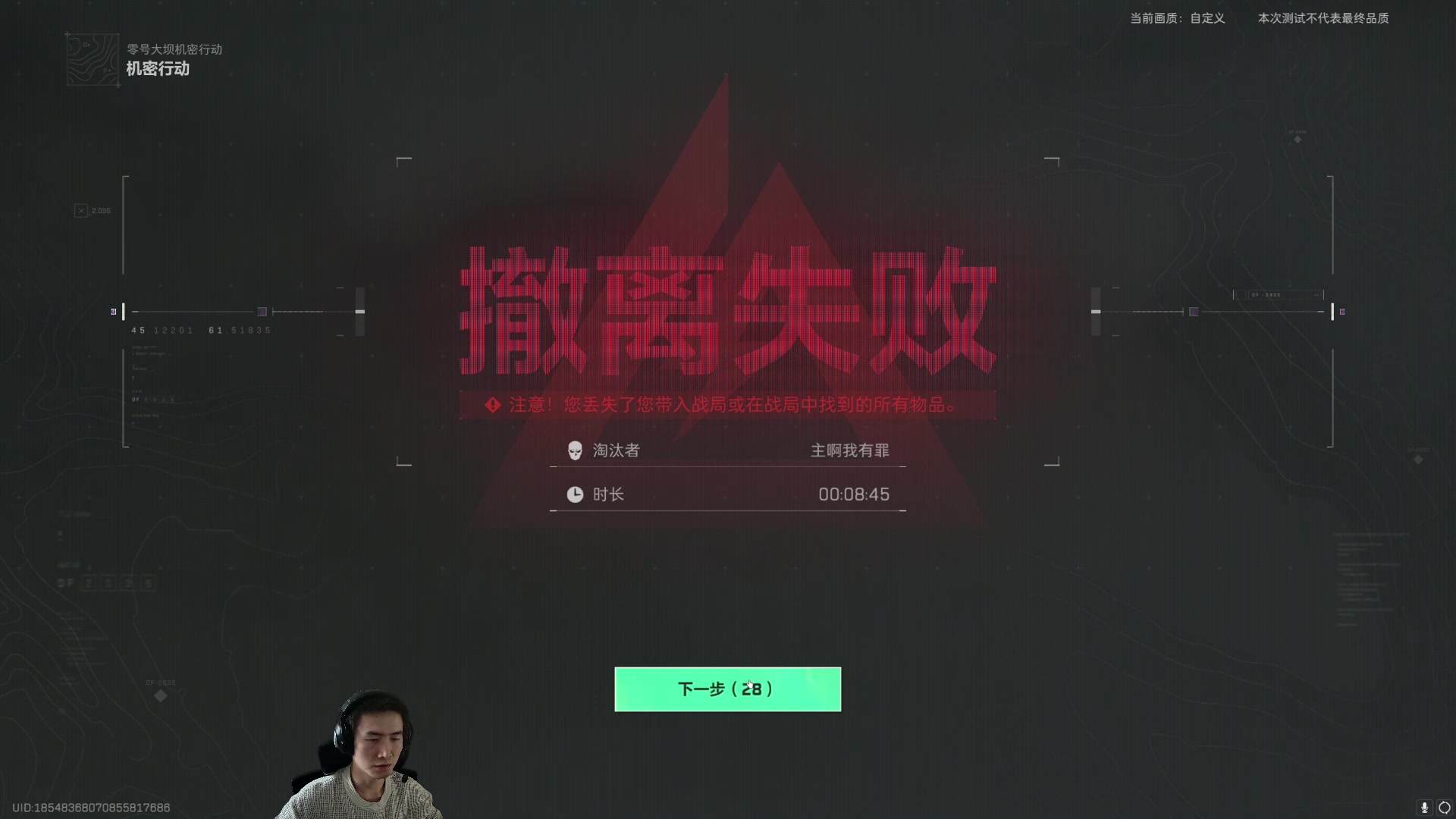 【2024-03-12 14点场】SAYA丶J：出击出击出击
