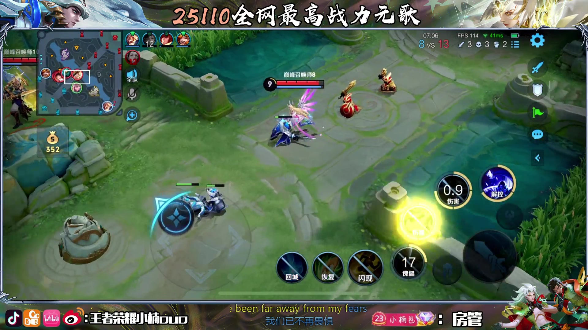 【2024-03-13 15点场】小楠ouo：每天都要开开心心 10018165
