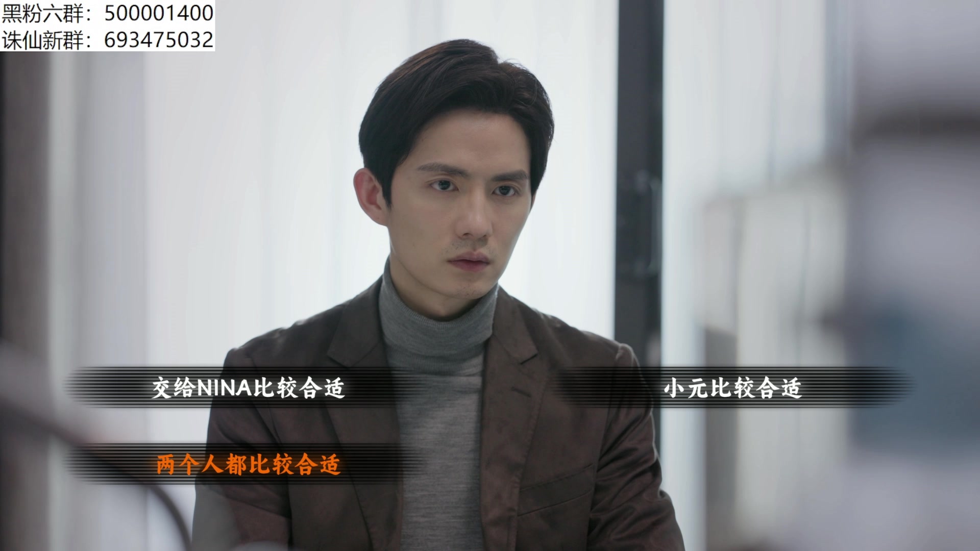 【2024-03-13 01点场】燕徊硯：天刀+名利游戏结局