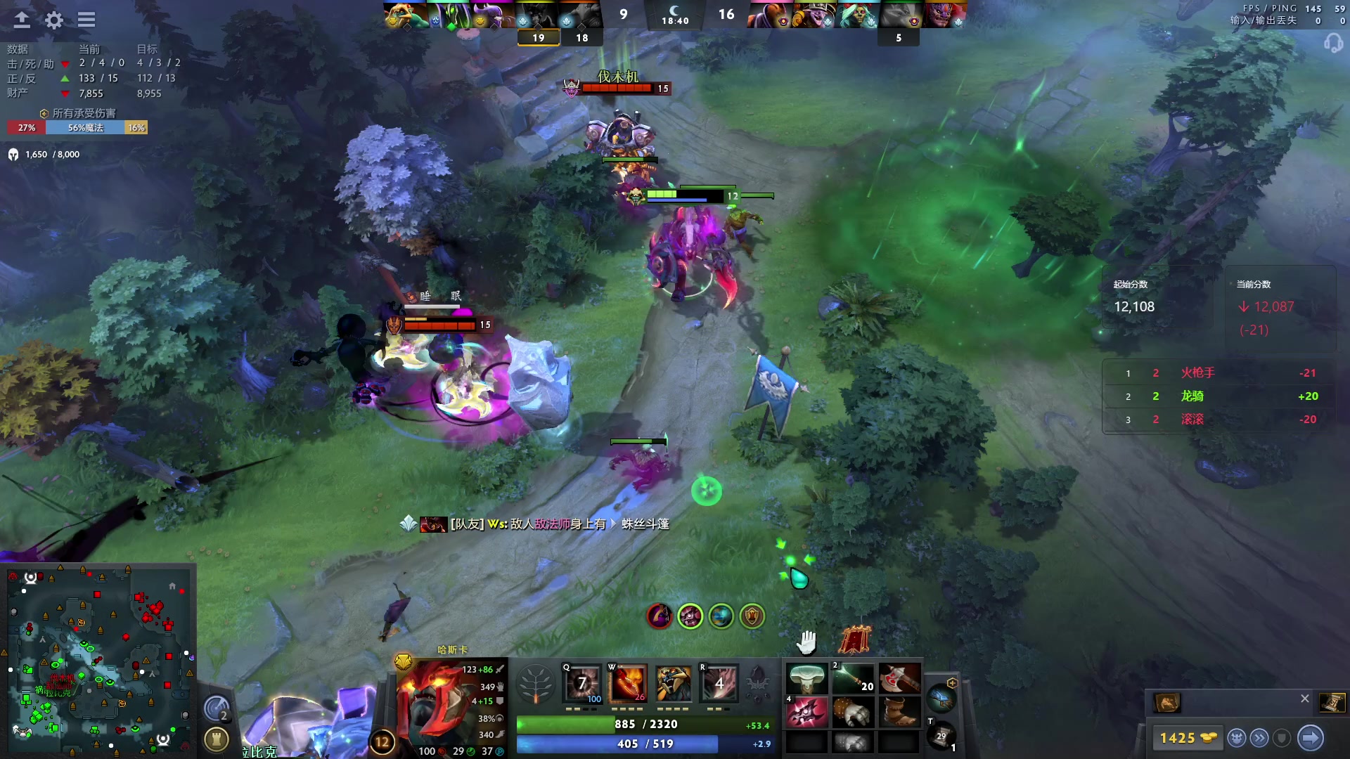 【2024-03-12 20点场】阳光男孩Aq：宰个猪！！！7718843