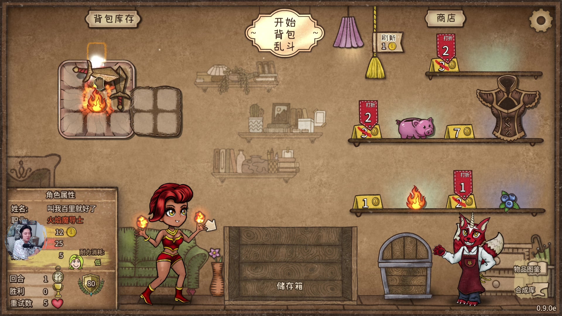 【2024-03-12 23点场】百里浪丶：◉直播中★百里游戏教室！