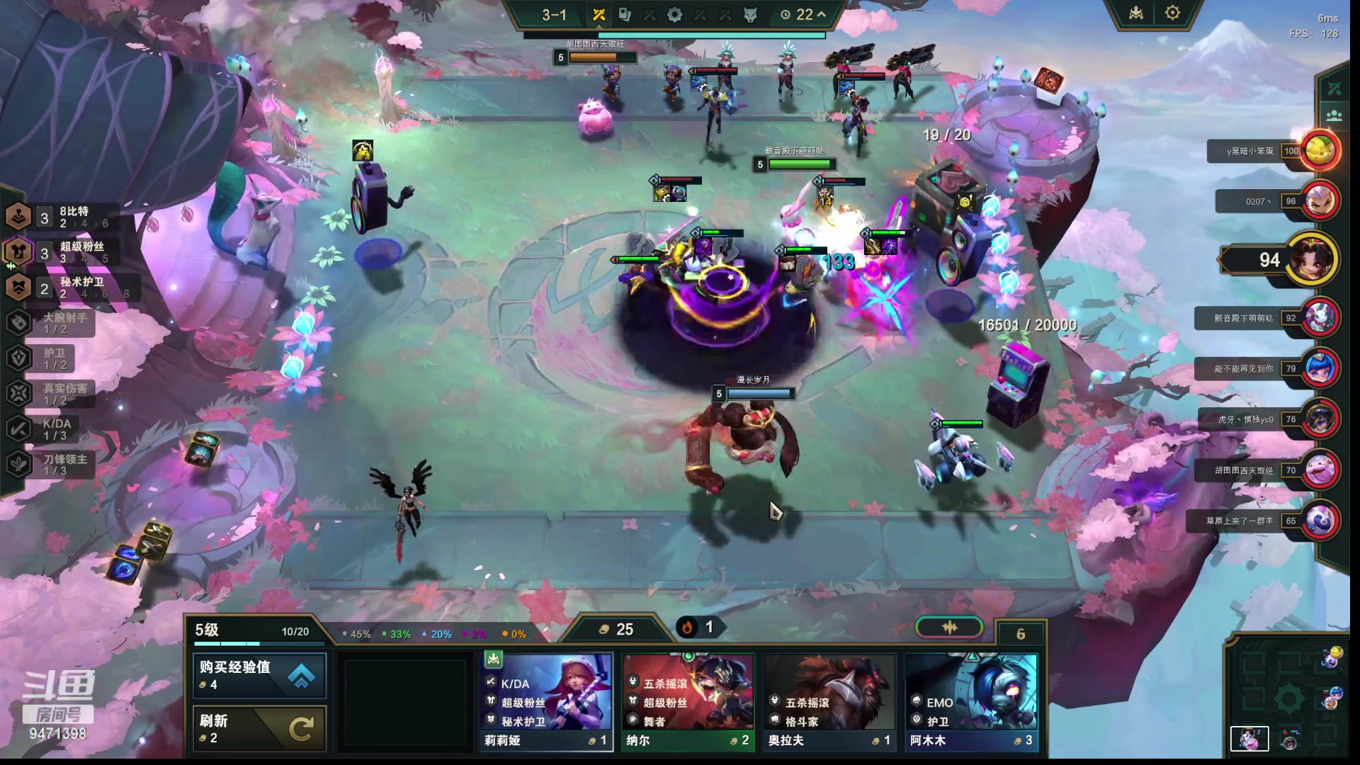 【2024-03-13 03点场】NB丶小飞：练下国服晚上4v4