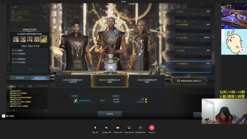 【2024-03-10 01点场】Raizy雪：方舟最强女丸家～