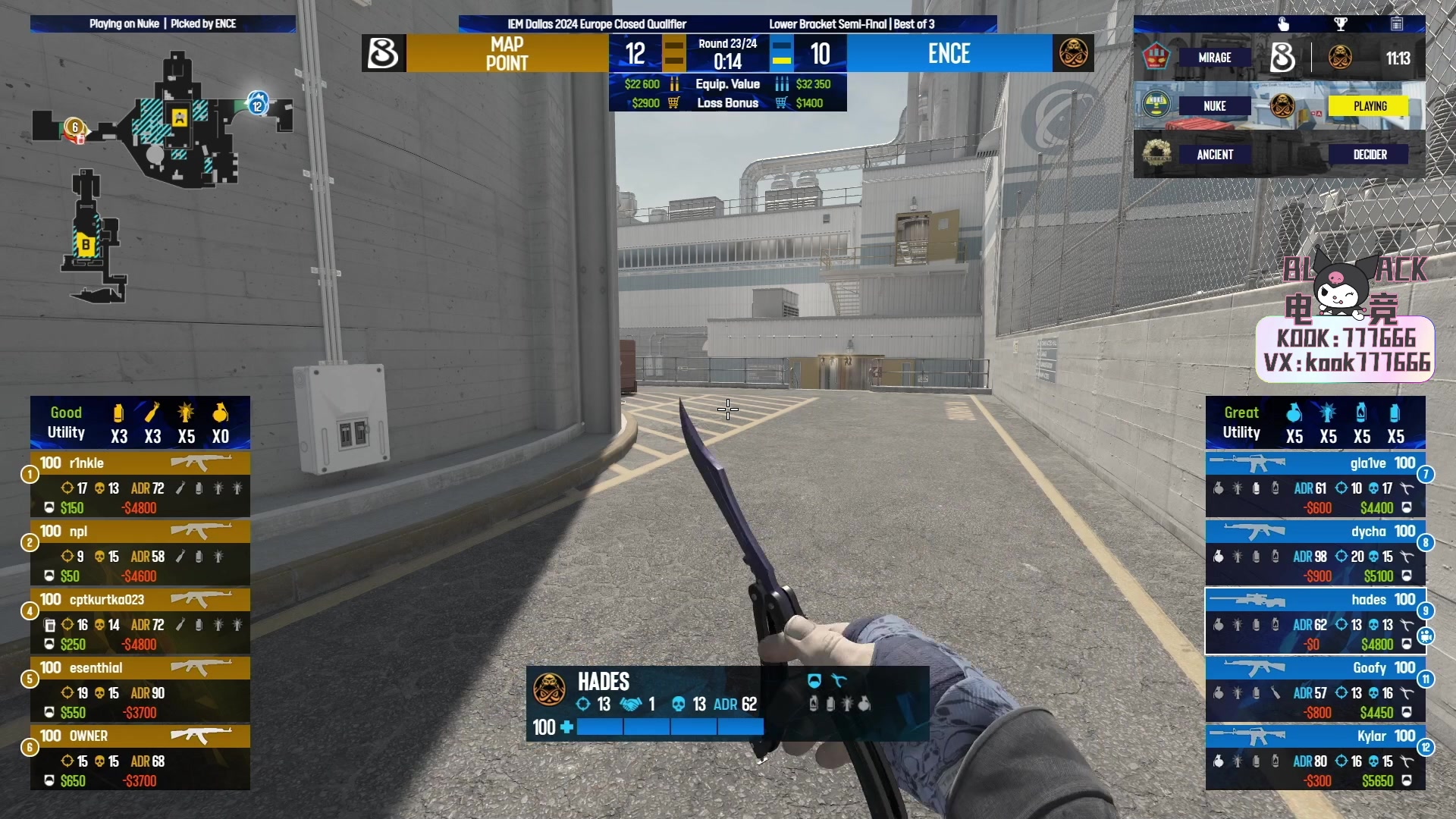 【2024-03-12 23点场】CSGO百岁三：ENCE vs B8 BO3