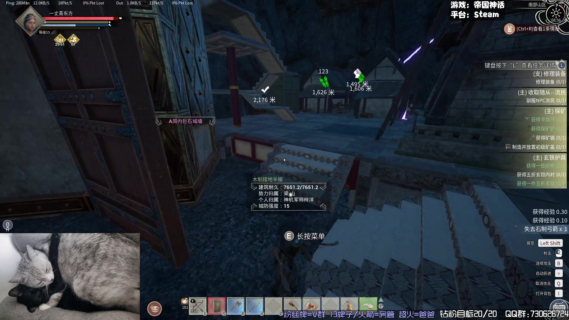 【2024-03-13 08点场】东方不败Athena：帝国之一丈青东方