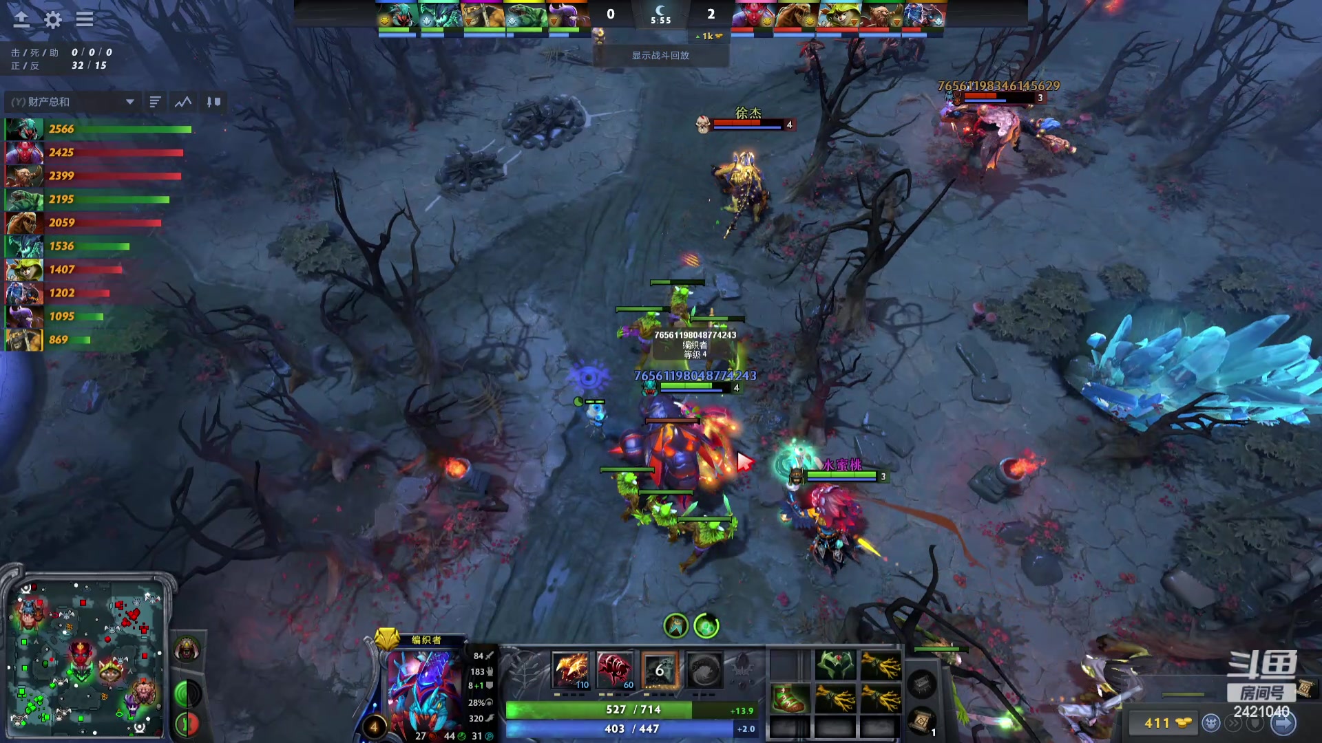 【2024-03-12 21点场】三酒OuO：永远都要做一束光