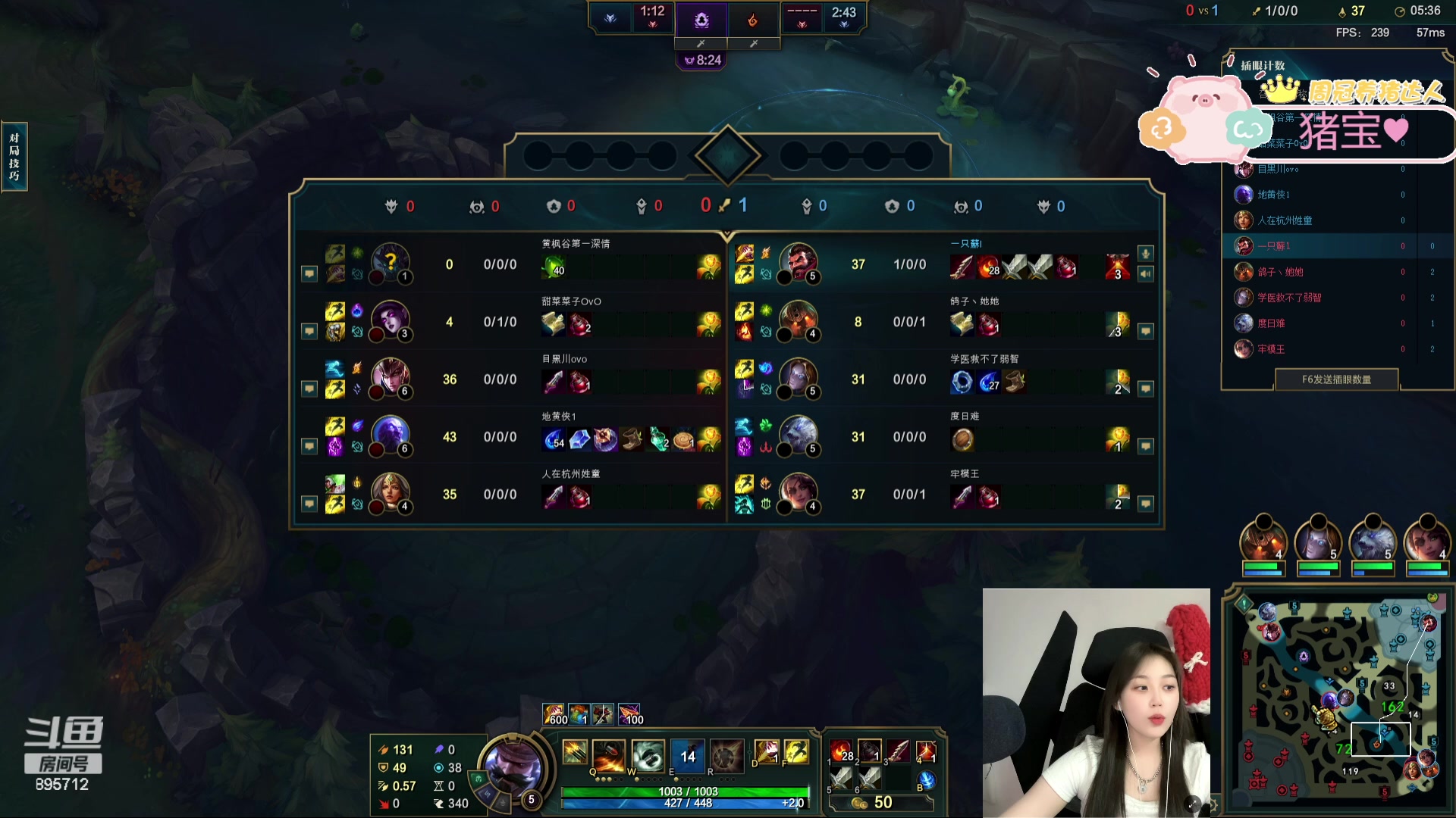 【2024-03-12 22点场】一只蘇l：峡谷最强石头人！