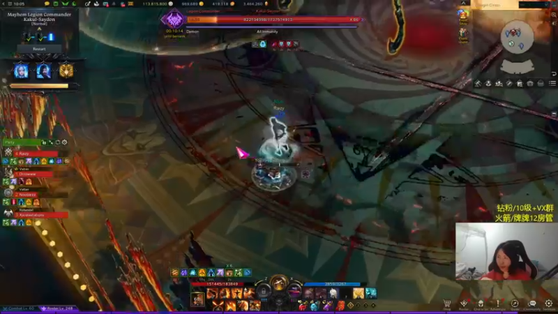 【2024-03-12 01点场】Raizy雪：I'm the best