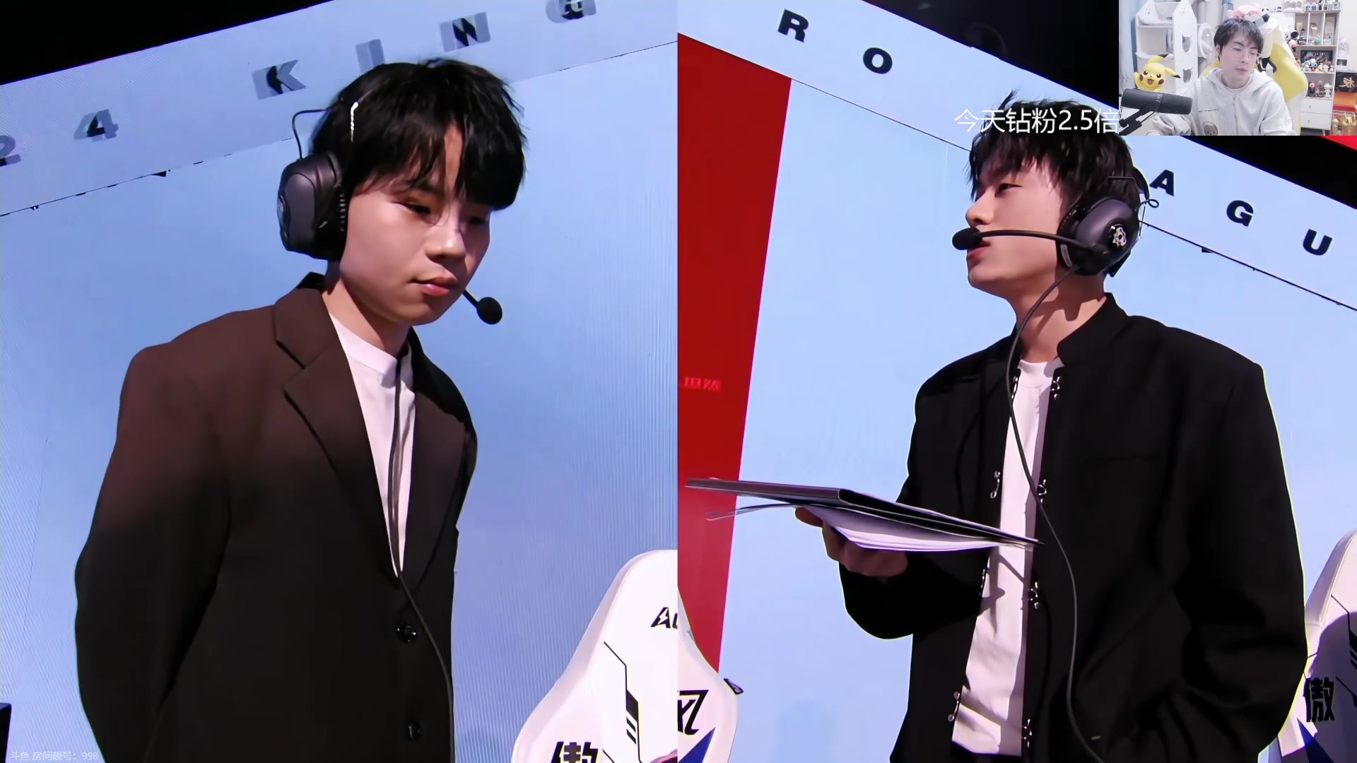 【2024-03-13 20点场】MrGemini：Gemini：eStar VS RNG