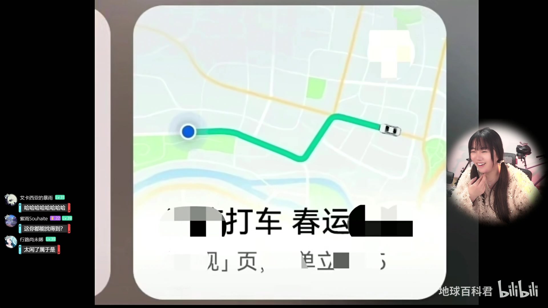 【2024-03-14 21点场】甜心战士：近一个月随缘播哈