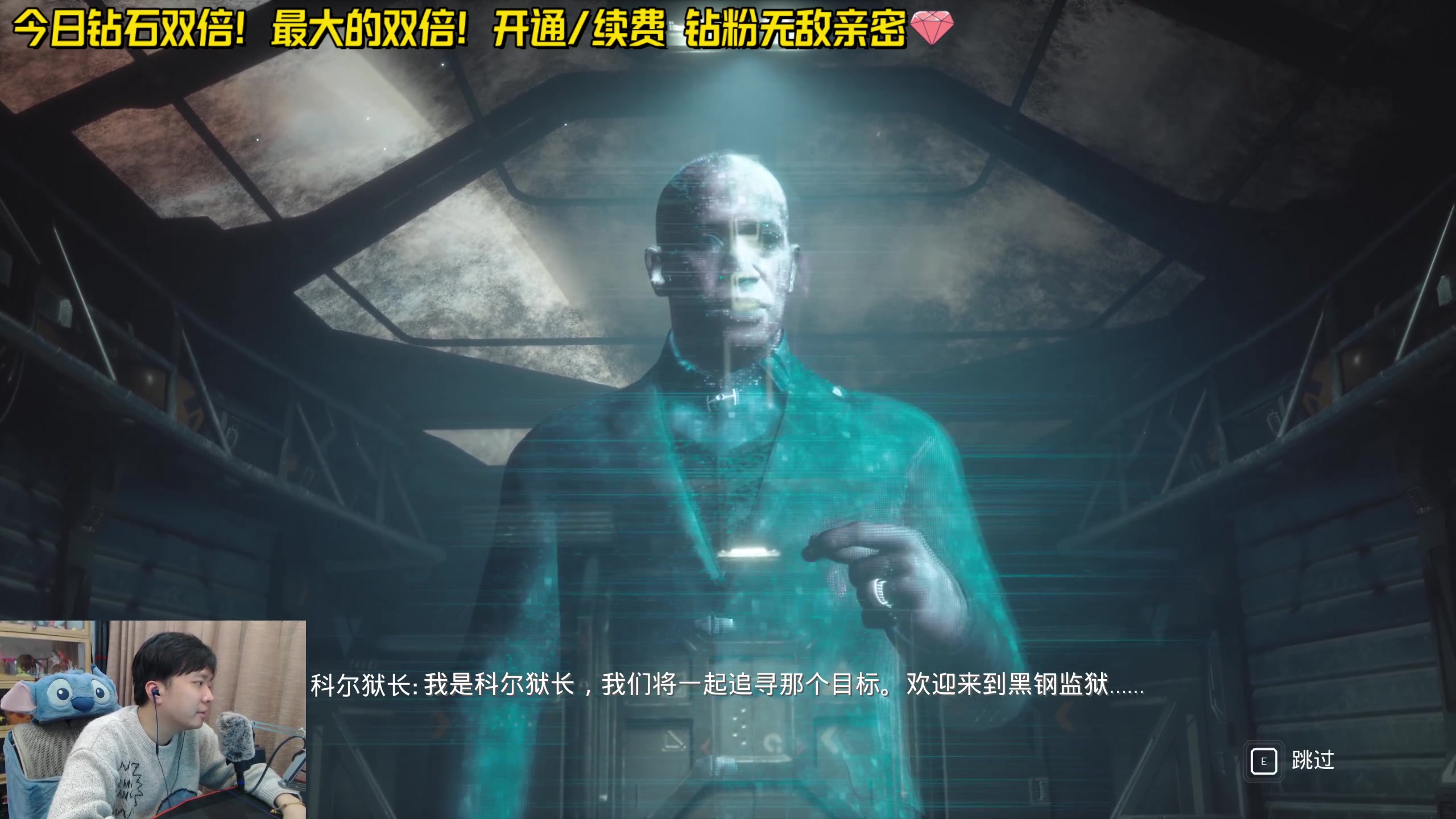 【2024-03-14 00点场】机长YG：【机长】恐怖游戏刺激下午6点见！！