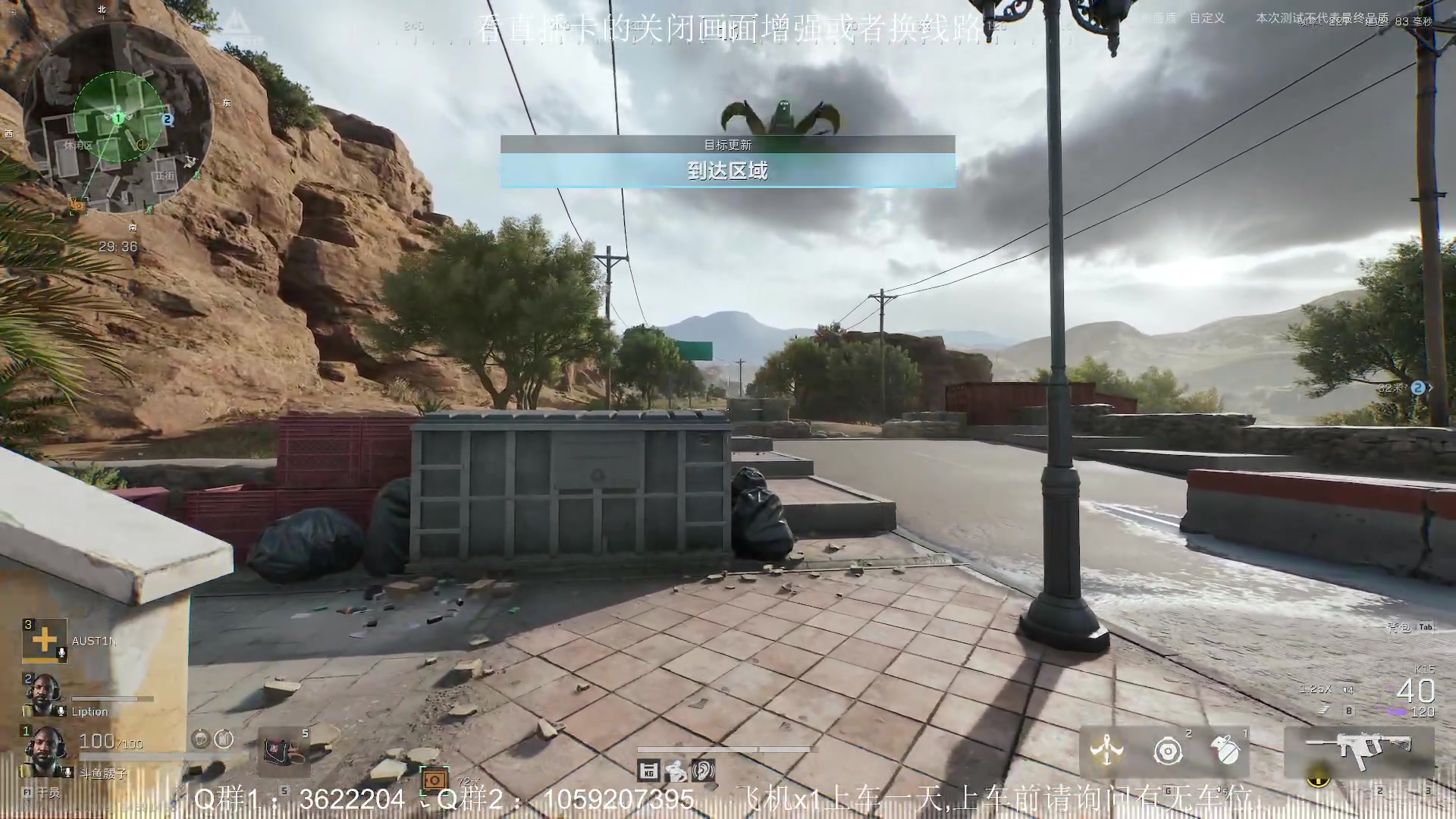 【2024-03-13 16点场】Zy丶腰子：莽夫冲锋!莽夫冲锋!莽夫冲锋!