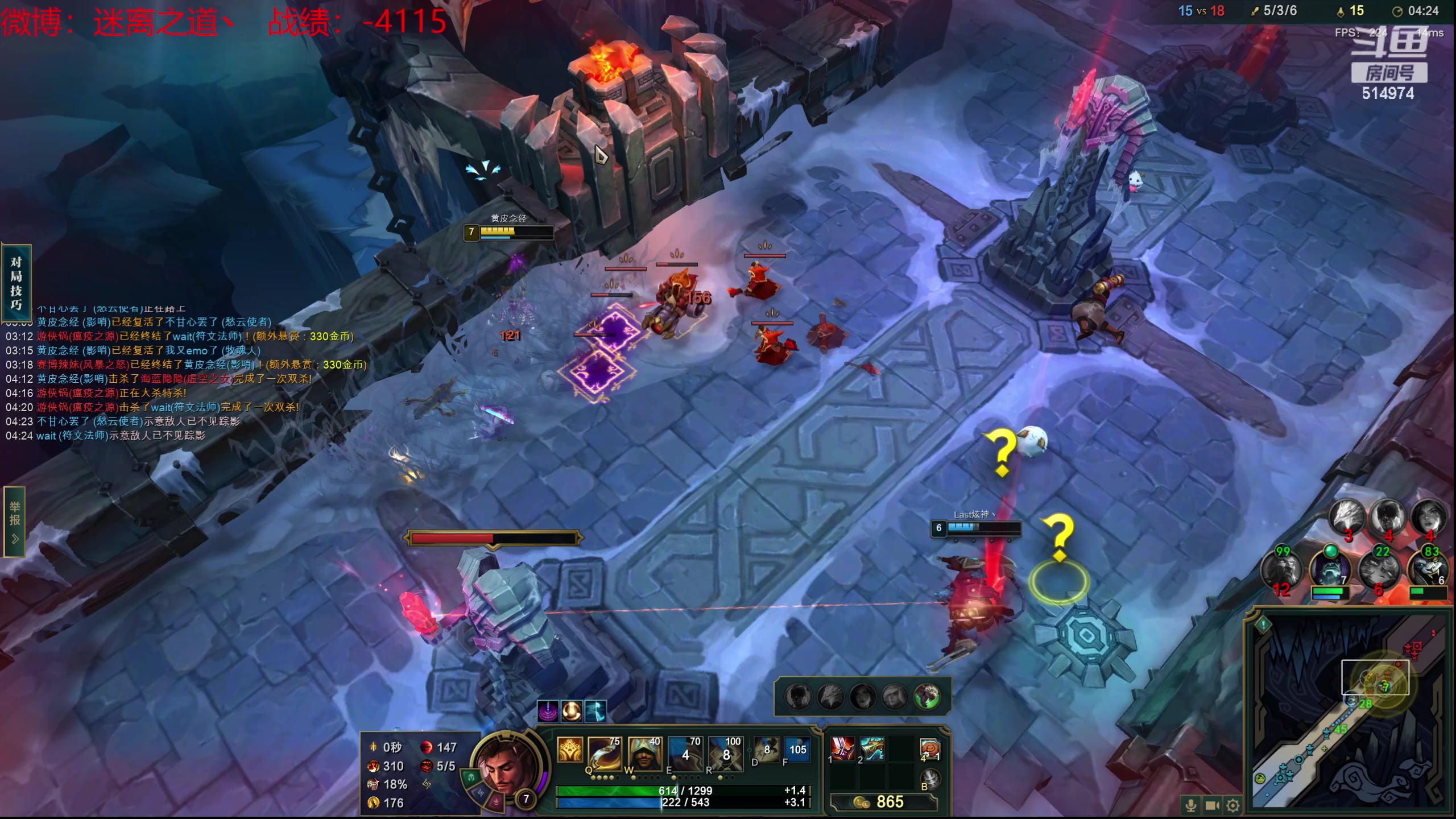 【2024-03-14 03点场】迷离之道丶：迷离劫：新人主播首播