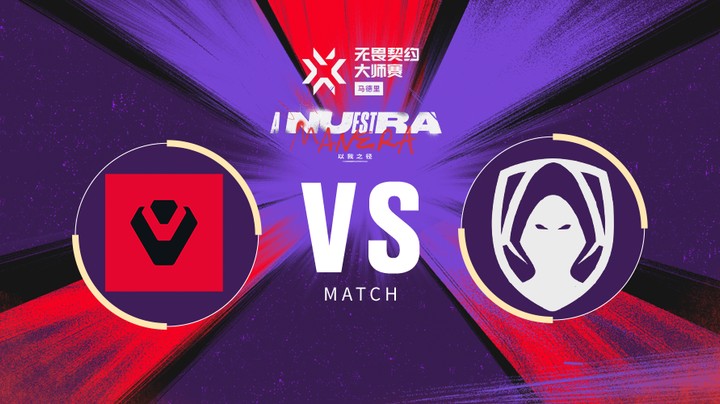 无畏契约马德里大师赛瑞士轮 SEN vs TH BO3
