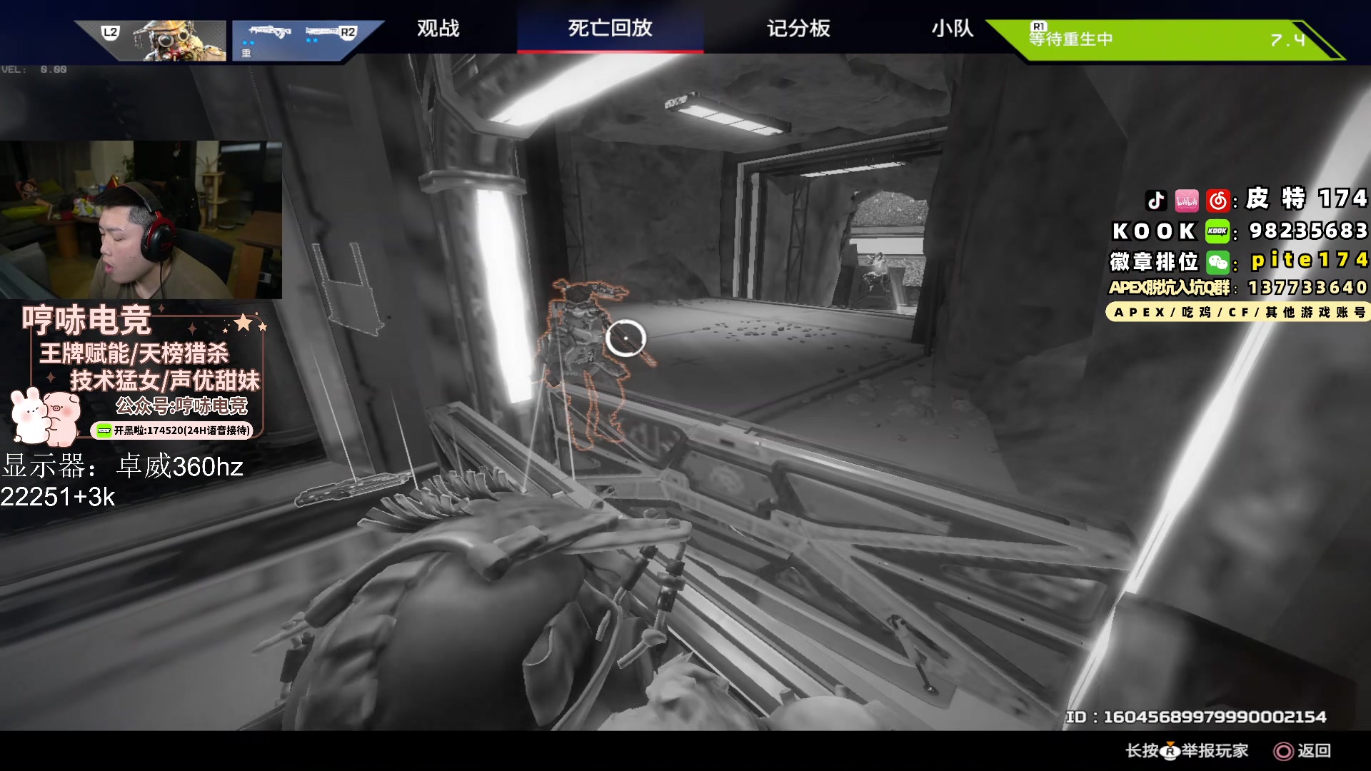 【2024-03-13 23点场】皮特174：周三 换个跳点 比赛是长裤的