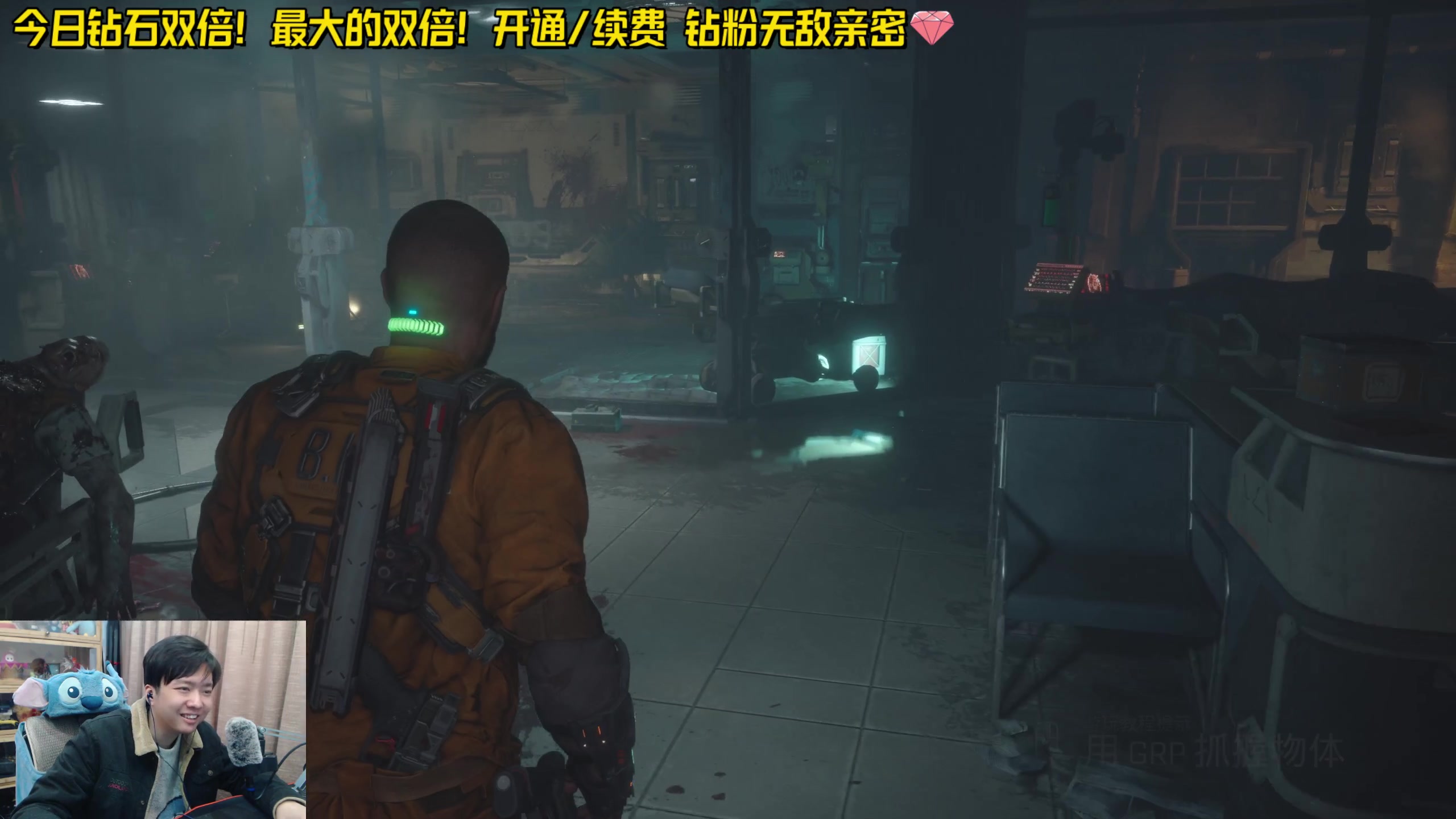 【2024-03-14 18点场】机长YG：【机长】恐怖游戏刺激直播中！！