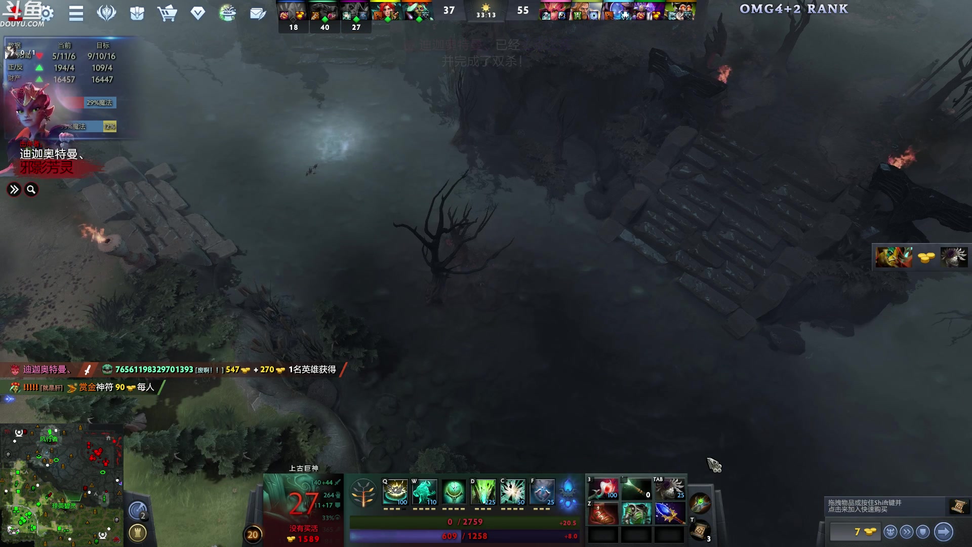 【2024-03-10 00点场】wenshen589：哪有这么容易倒下！