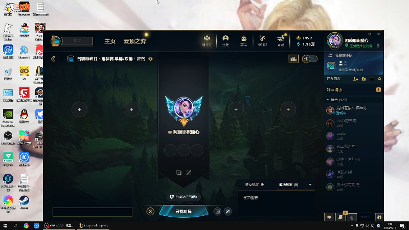 【格斗游戏】战神_河池VR的精彩时刻 20240314 01点场