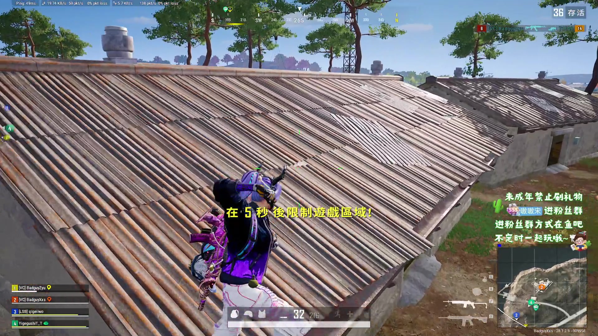 【2024-03-11 20点场】小小宋OAO：✨小小宋✨祝大家开心快乐每一天！