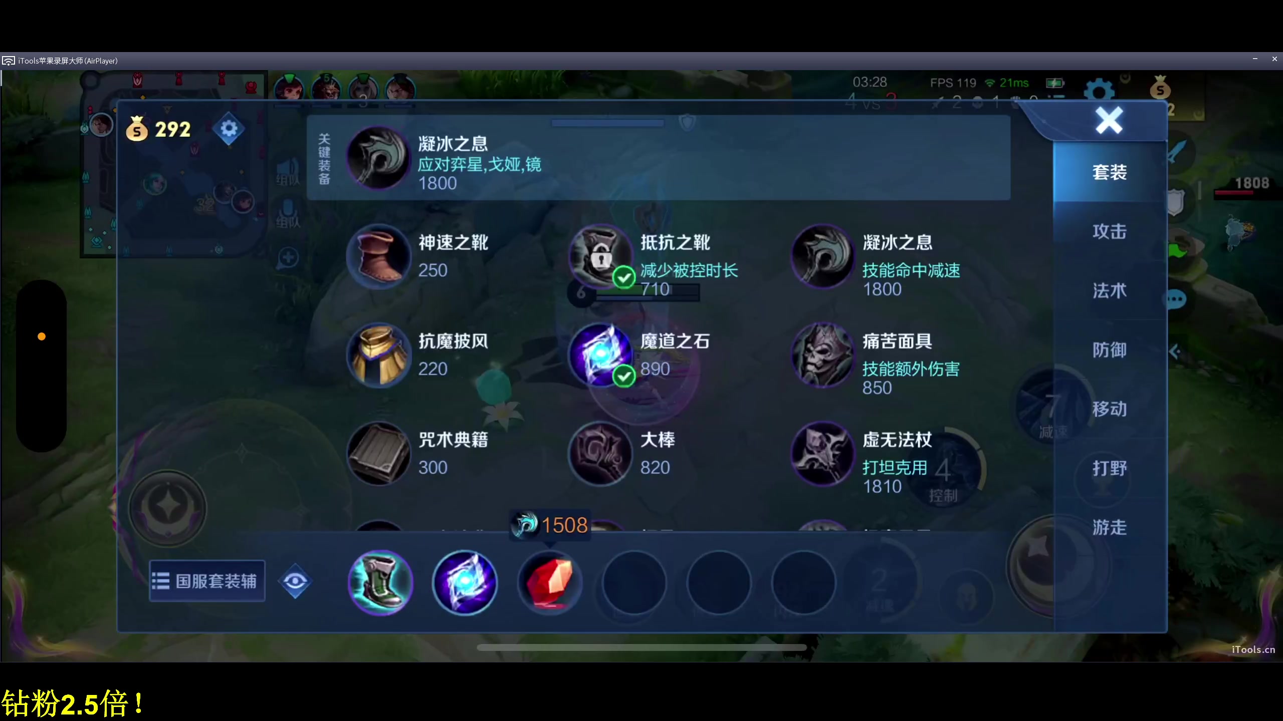 【2024-03-13 23点场】DL丶拖米：RNGM VS eStar！