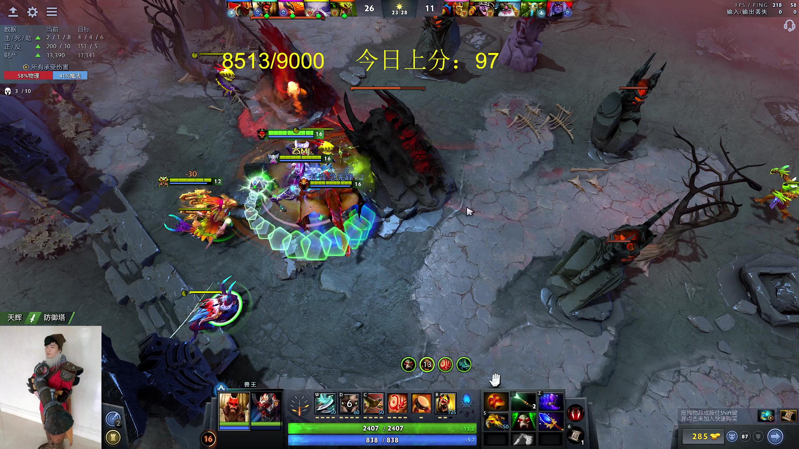 【2024-03-14 21点场】yyfyyf：随便玩玩! 9999