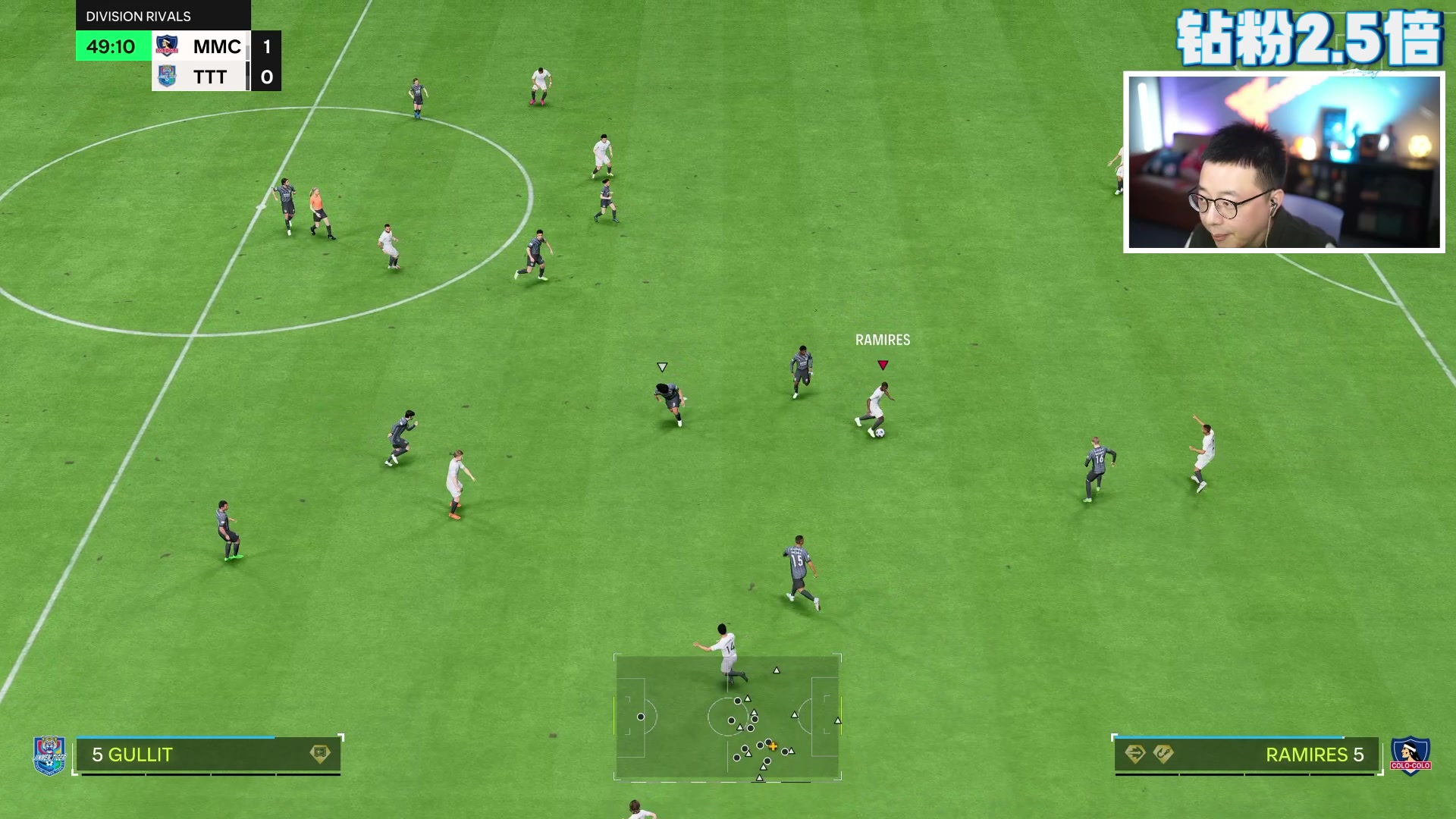 【2024-03-13 20点场】COCO花式FIFA：钻粉2.5倍：版本大改？菲利克斯德佩测评