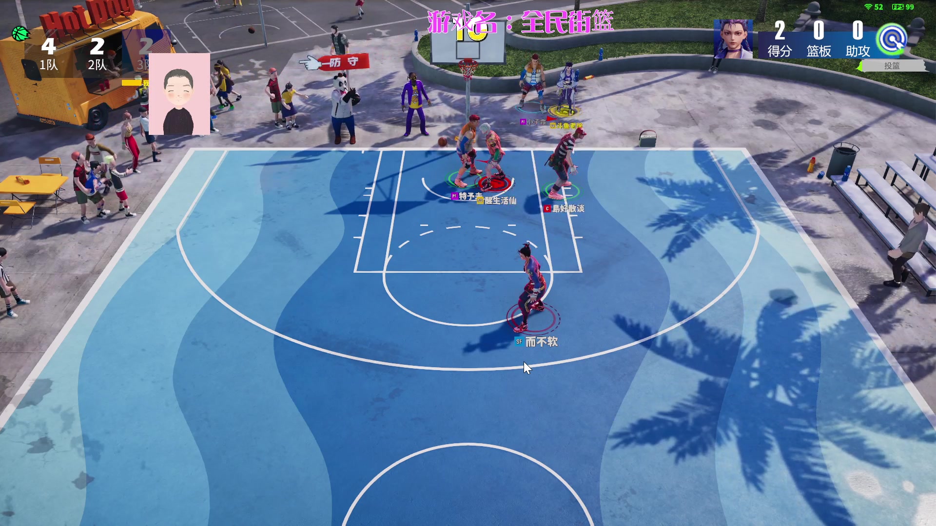 【2024-03-13 20点场】徐兴发1993：全民街篮3月招募-第12天