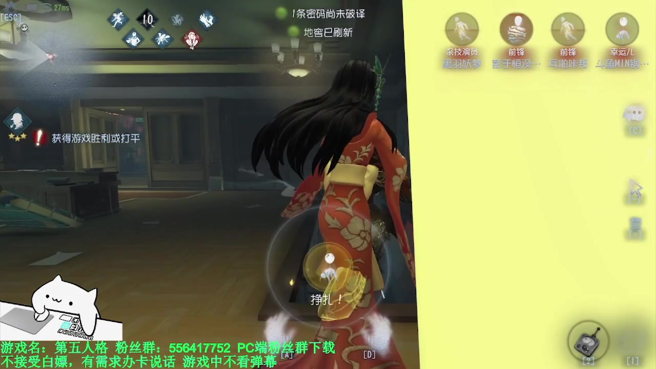 【2024-03-14 03点场】MIN锅锅：青训人皇等你来