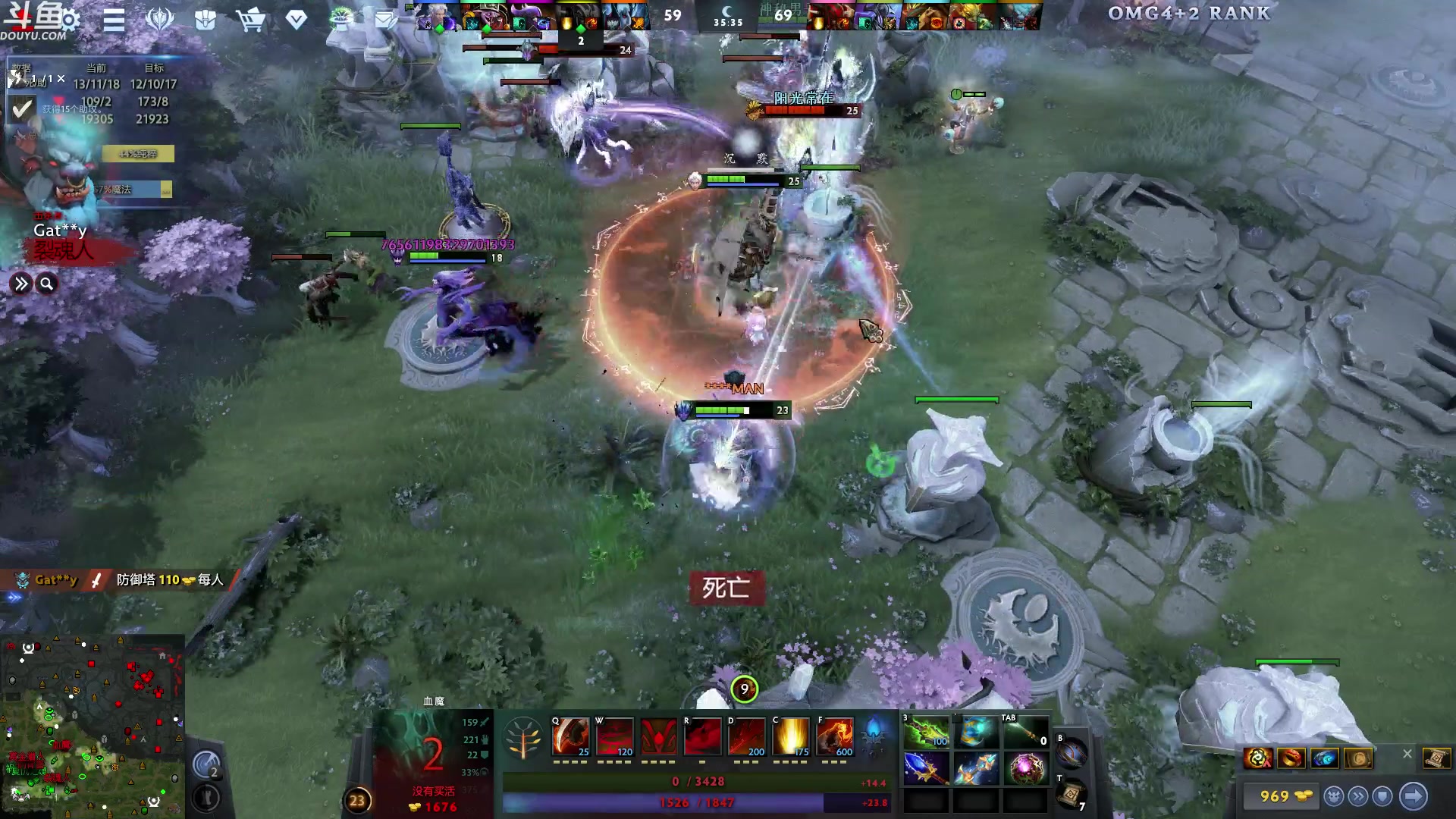 【2024-03-09 02点场】wenshen589：哪有这么容易倒下！