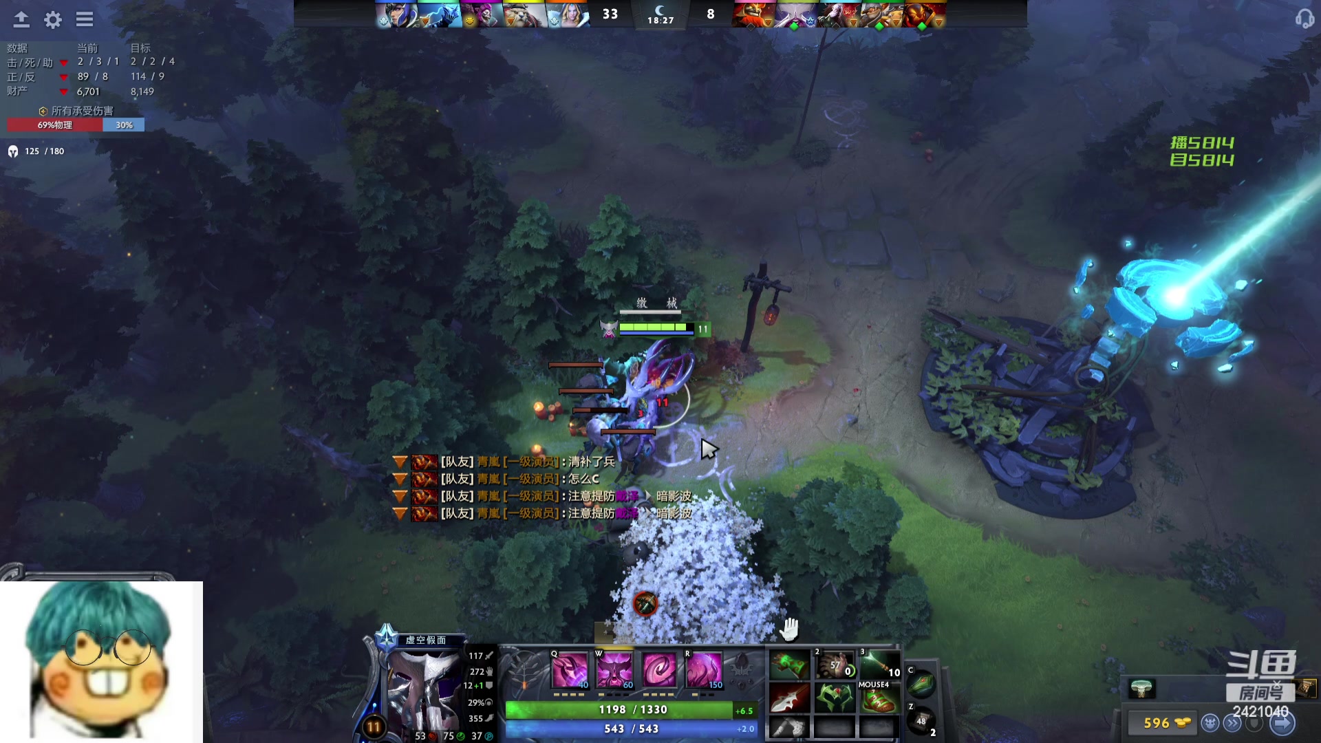 【2024-03-13 23点场】三酒OuO：永远都要做一束光