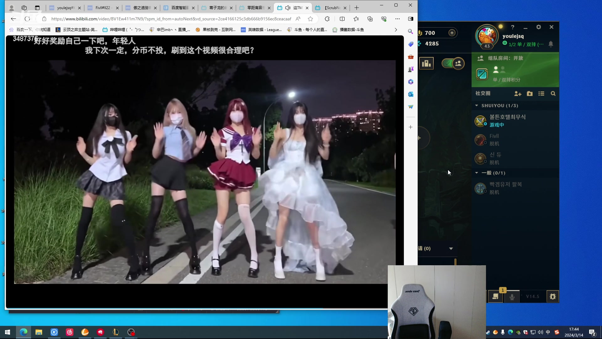 【2024-03-14 16点场】辛巴imb丶丶：征战韩服 国一狮技术教学了！