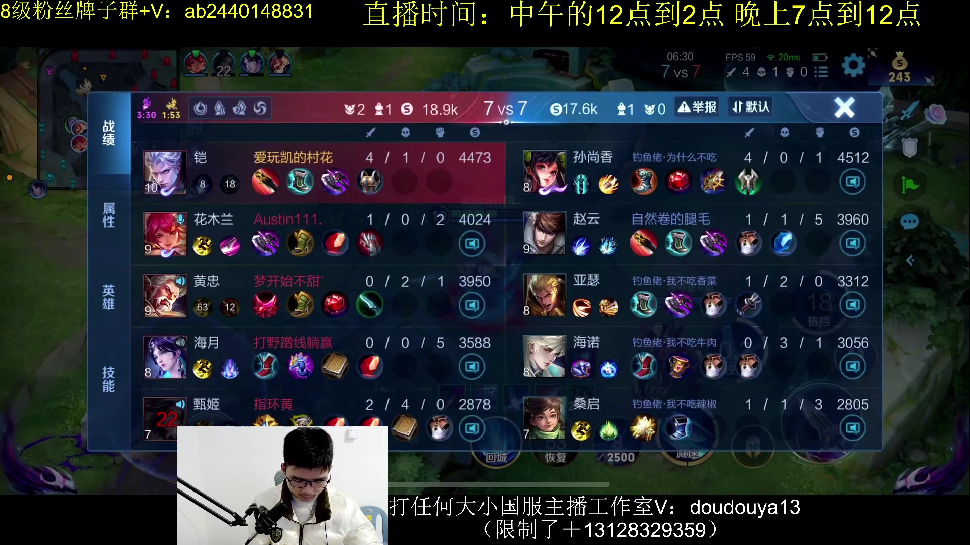 【2024-03-14 11点场】为输出铠证明的南瓜：国1铠   今天中午带粉