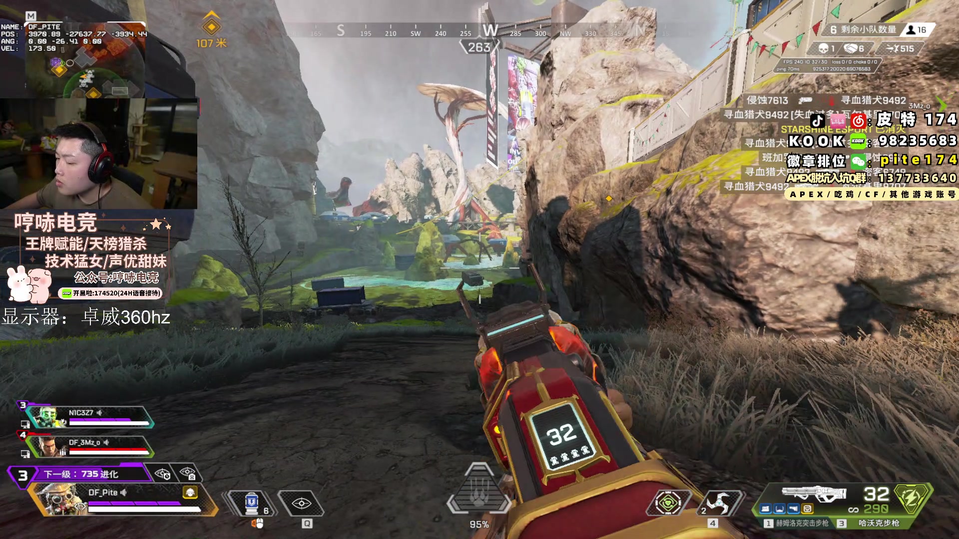 【2024-03-13 18点场】皮特174：周三 换个跳点 比赛是长裤的