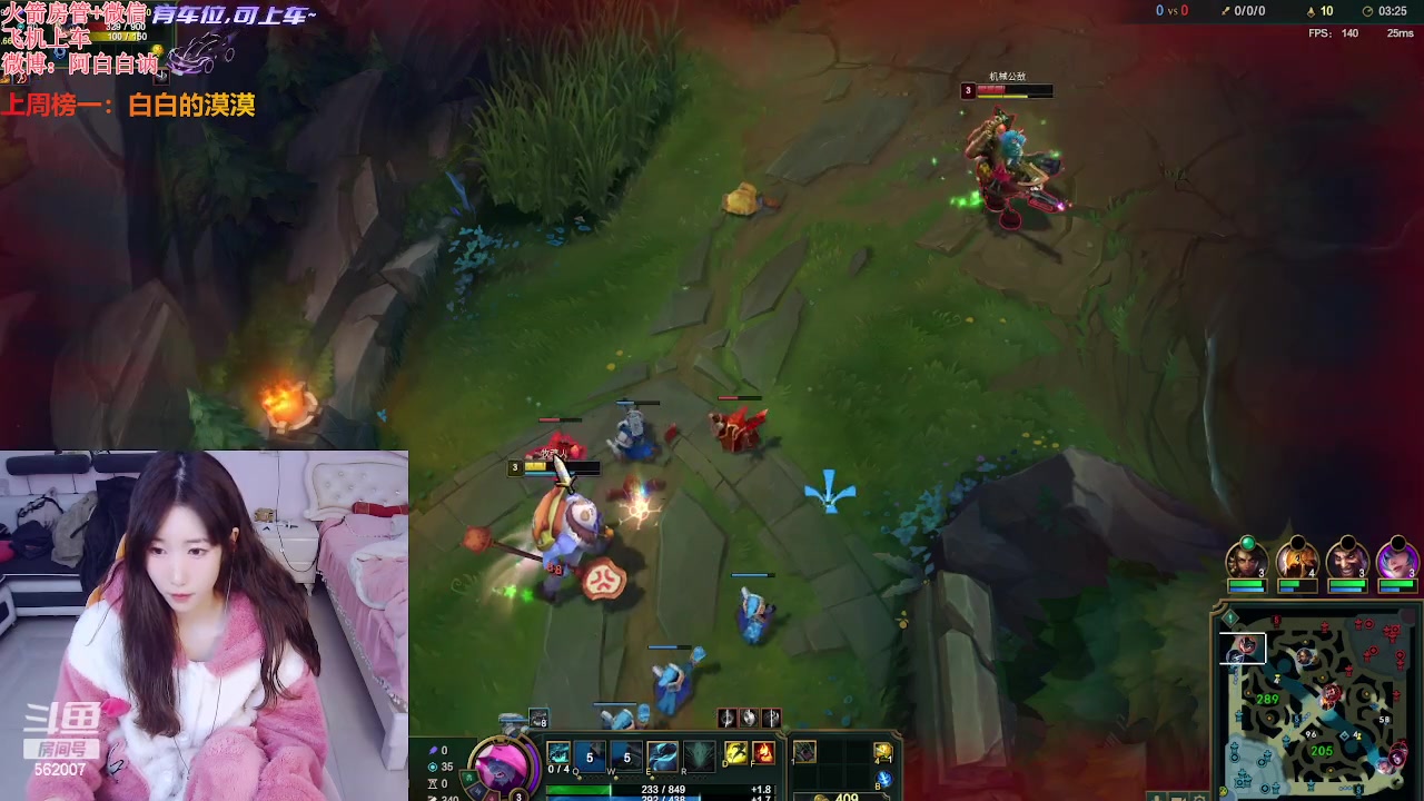 【2024-03-14 16点场】白菇凉：阿白白：有车位呀