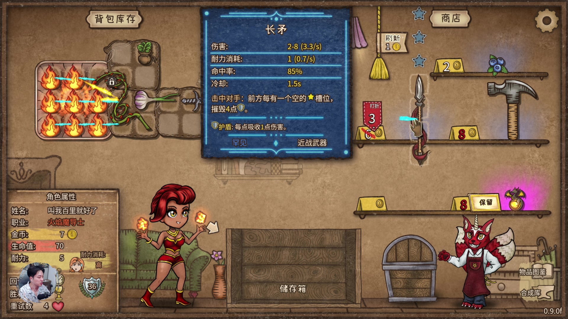 【2024-03-14 19点场】百里浪丶：◉直播中★百里游戏教室！