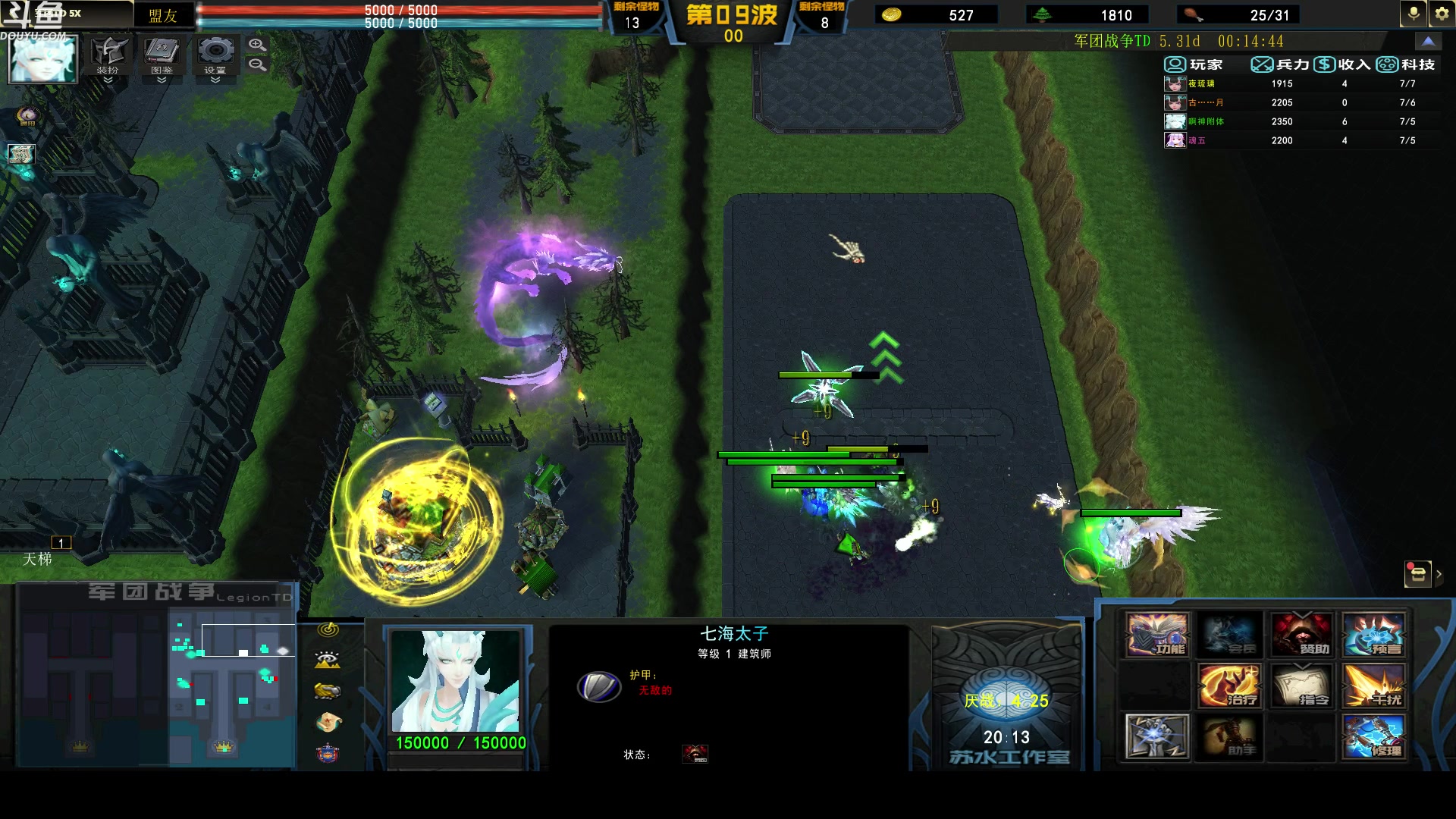 【2024-03-07 22点场】wenshen589：哪有这么容易倒下！