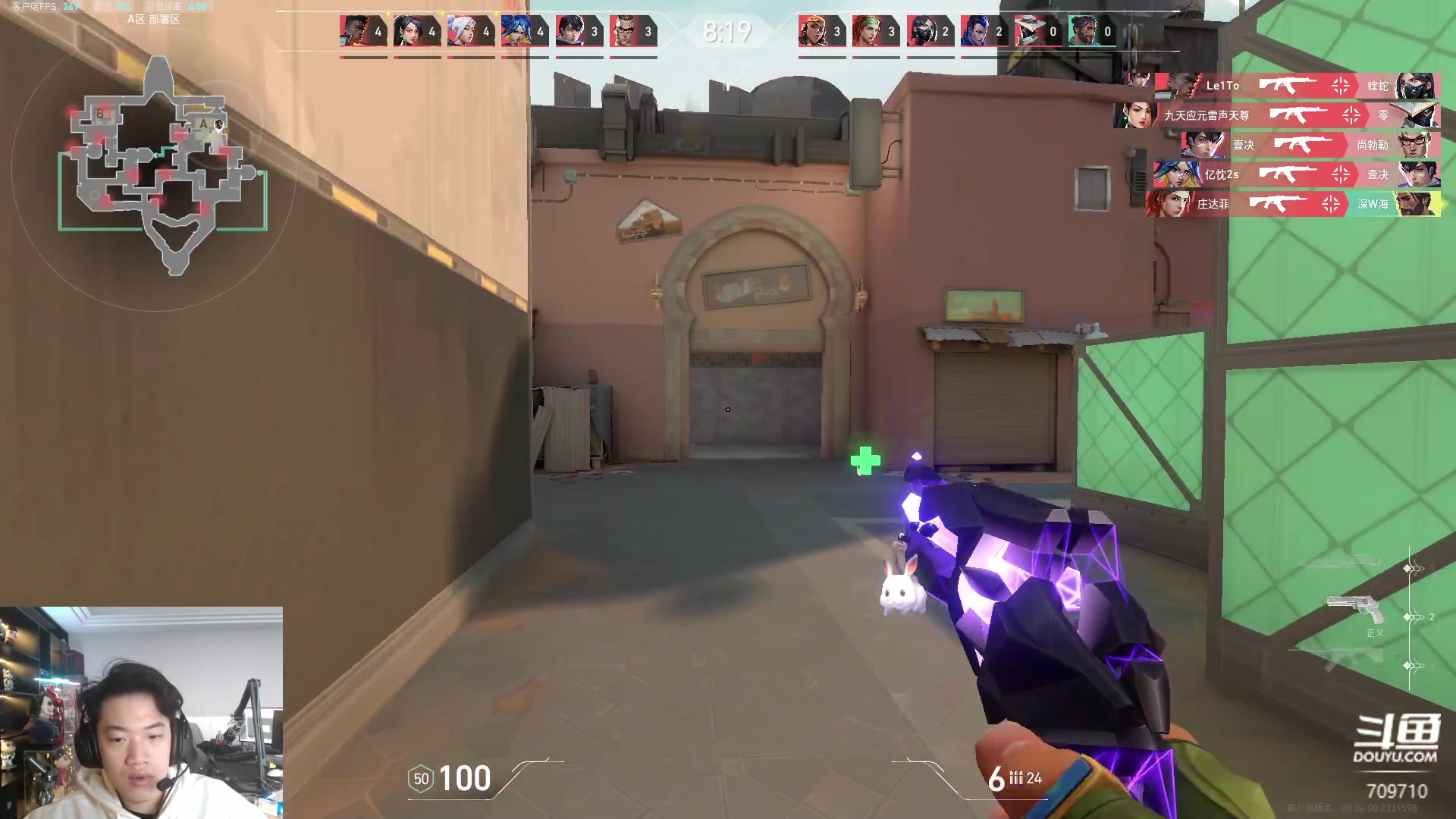 【2024-03-14 11点场】imxiaoxin：【✘-✘】钻粉卡  晚上密室解谜