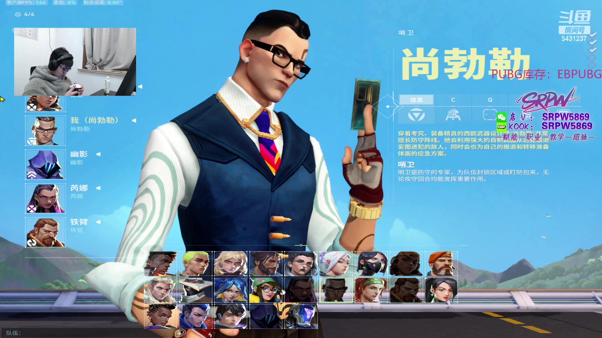 【2024-03-13 23点场】067QAQ：没招了不播咋整啊！